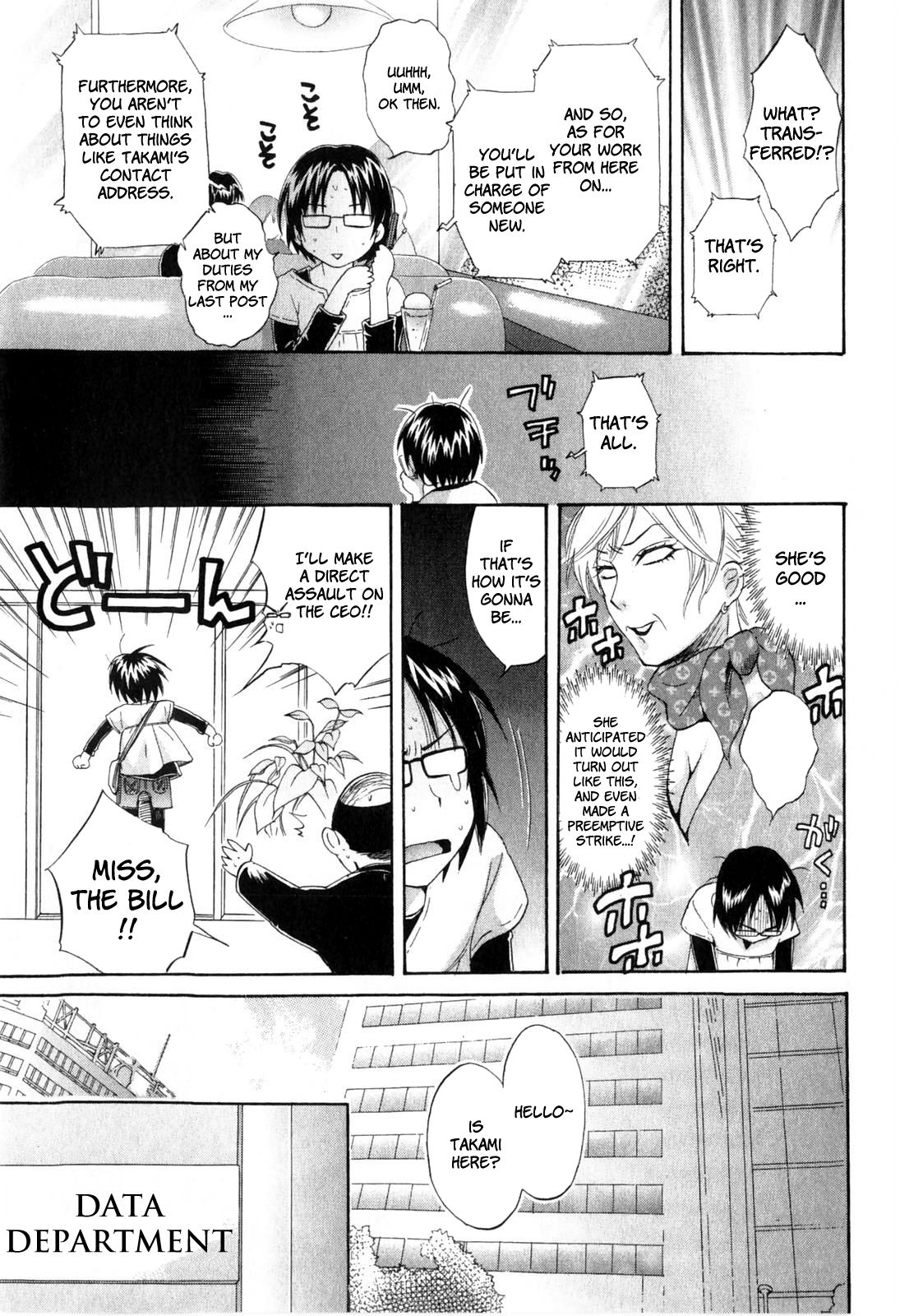 Page 3 of Chapter 11