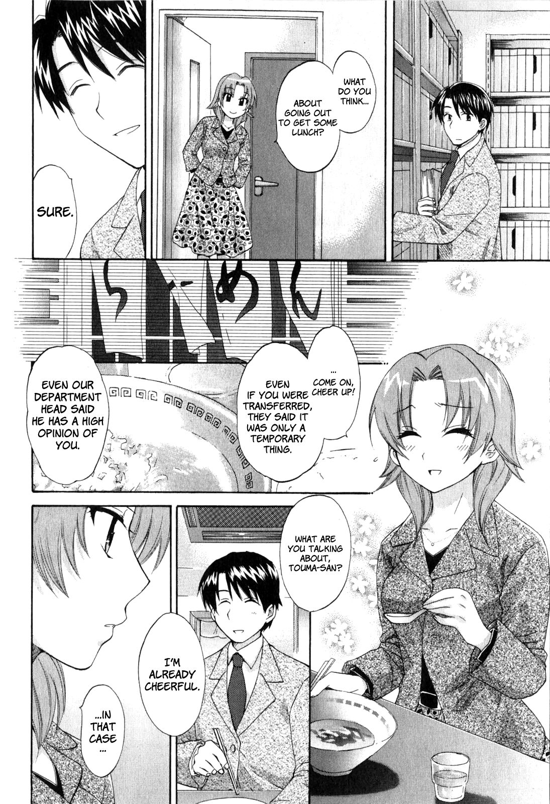 Page 4 of Chapter 11