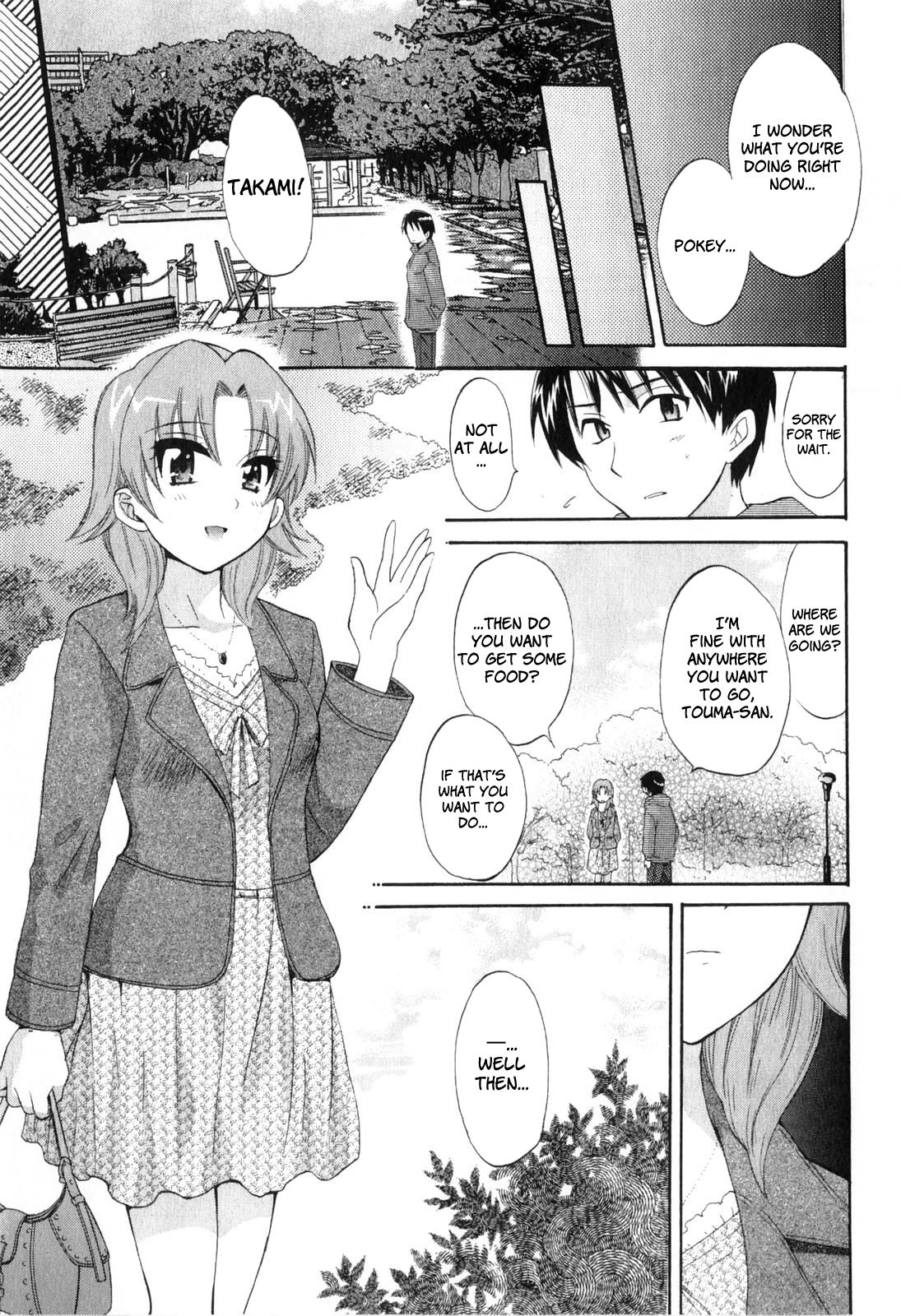 Page 9 of Chapter 11