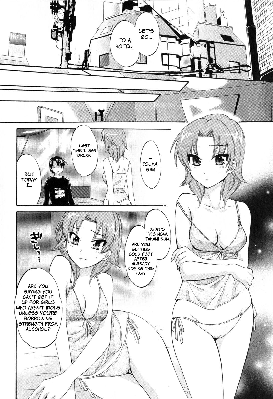 Page 10 of Chapter 11