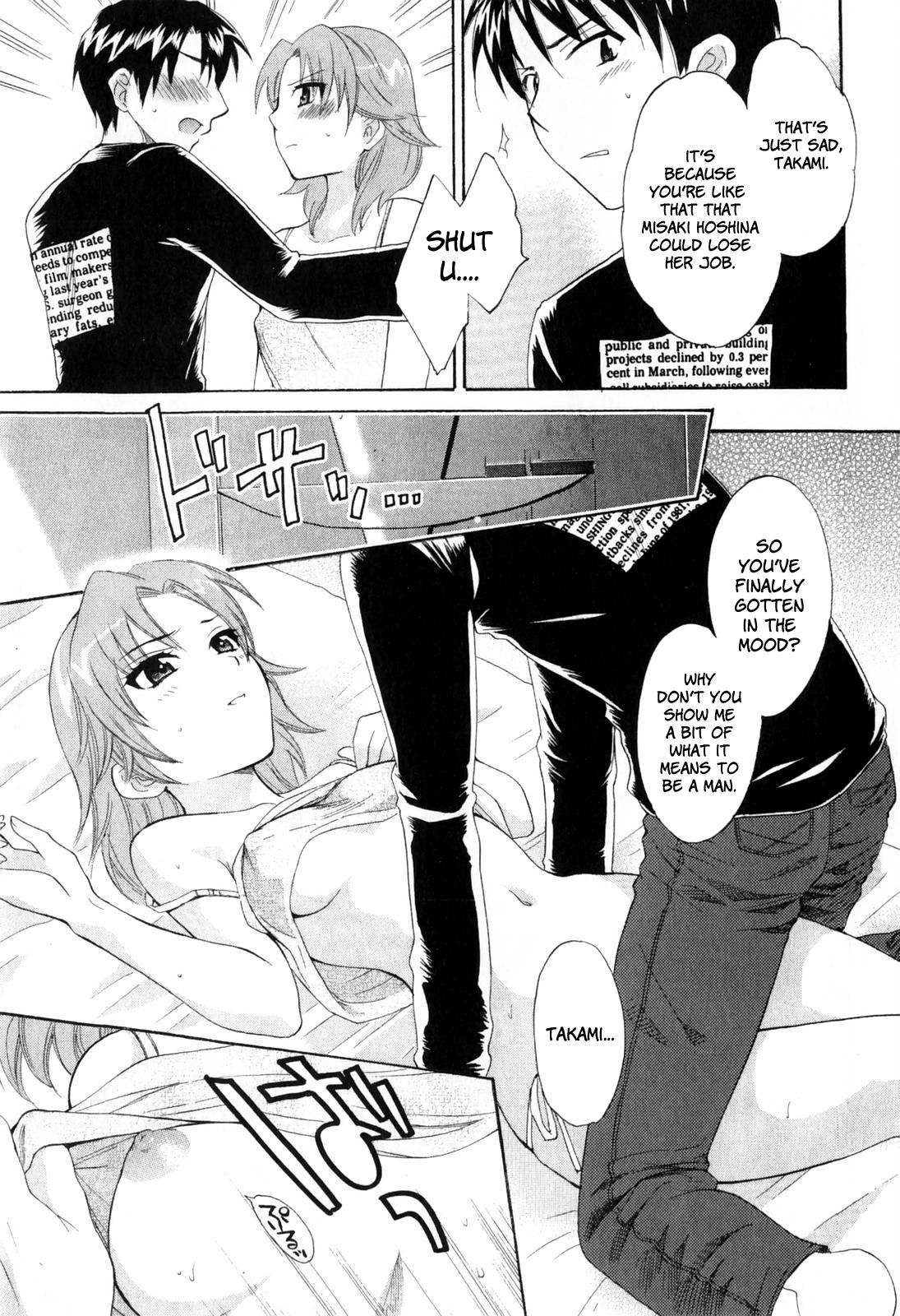 Page 11 of Chapter 11