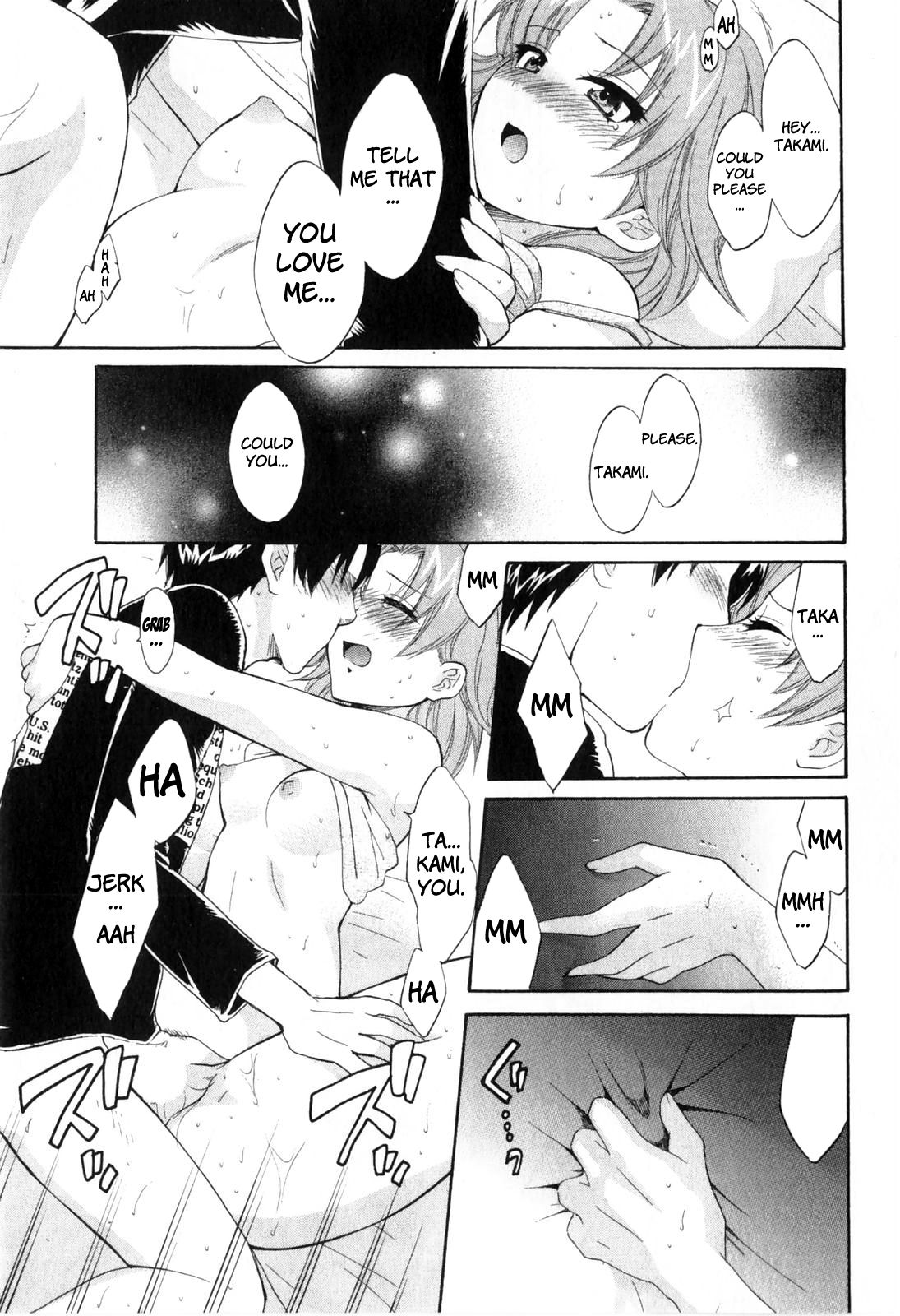Page 15 of Chapter 11