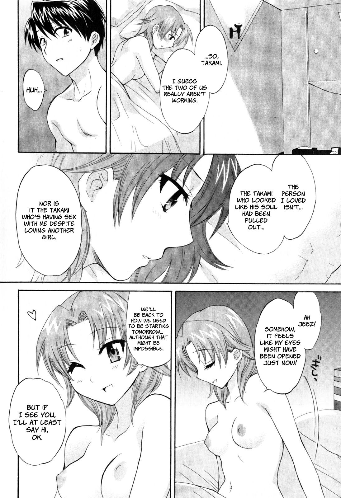 Page 18 of Chapter 11