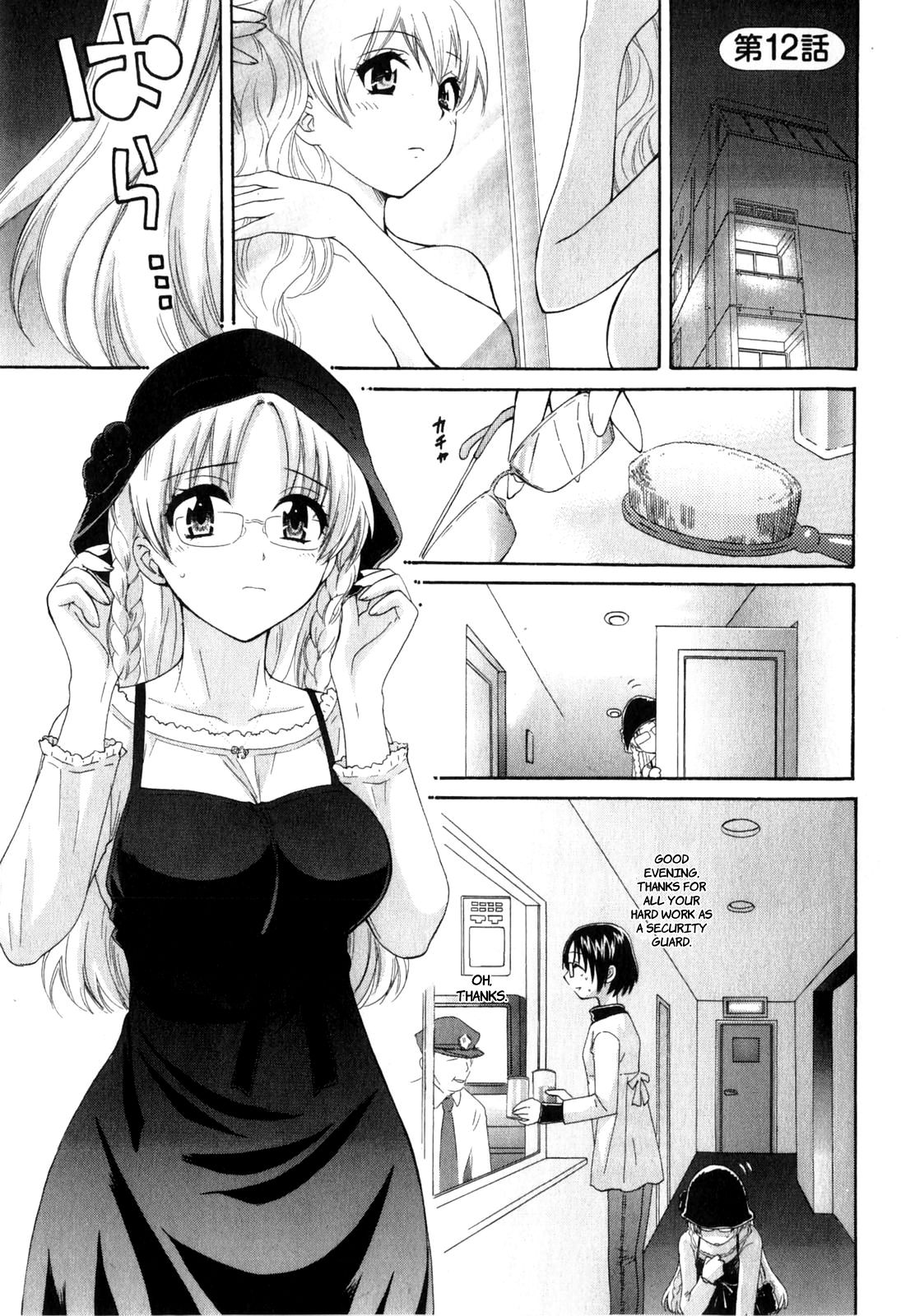 Page 1 of Chapter 12