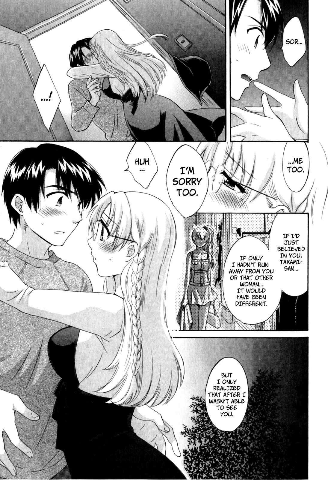 Page 7 of Chapter 12