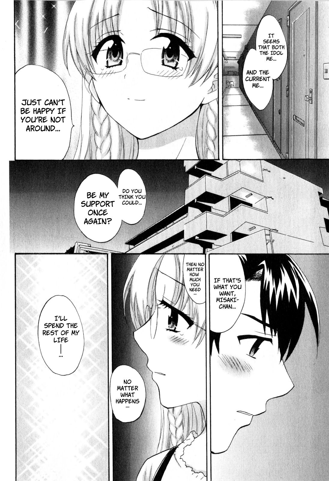 Page 8 of Chapter 12