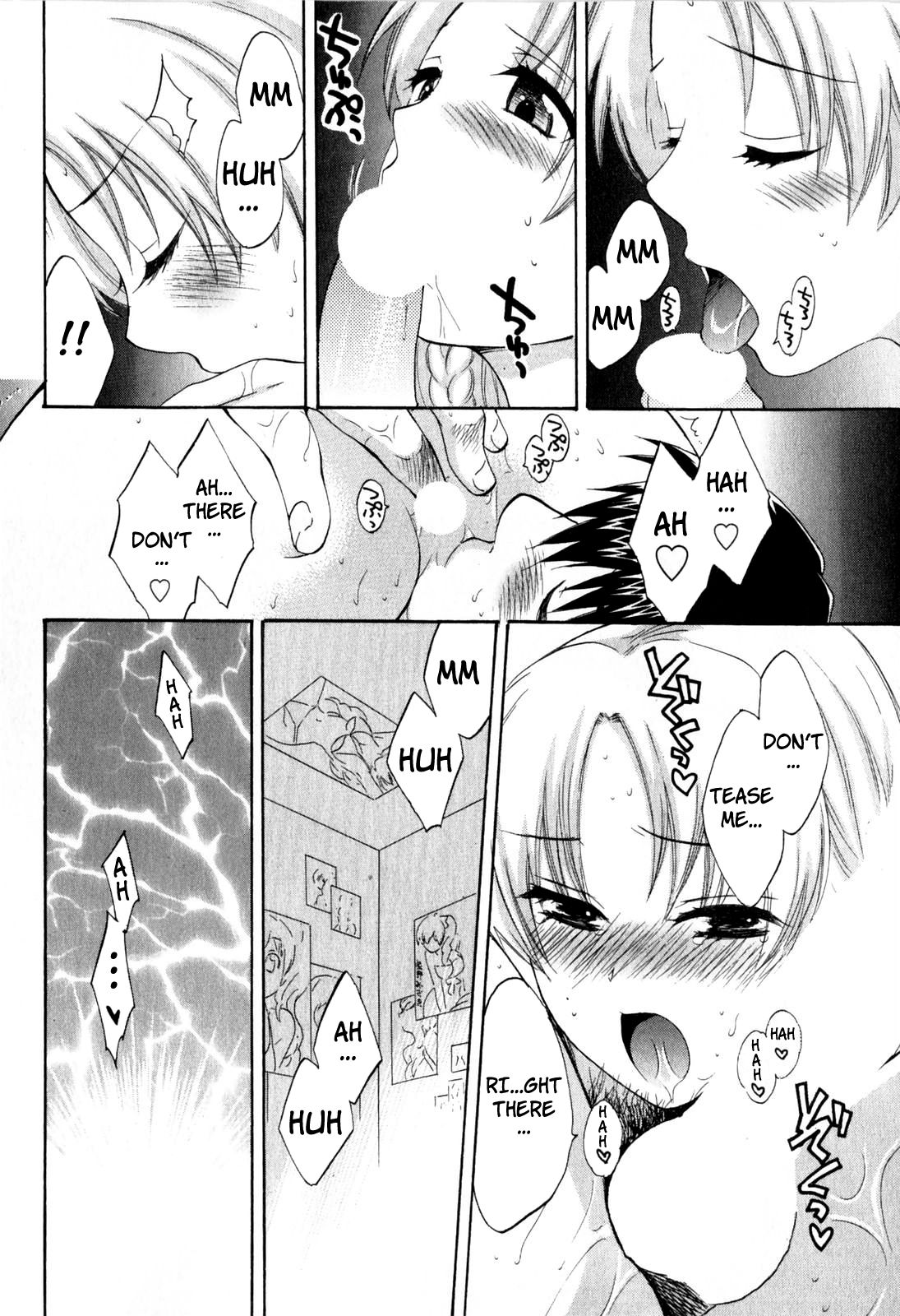 Page 12 of Chapter 12