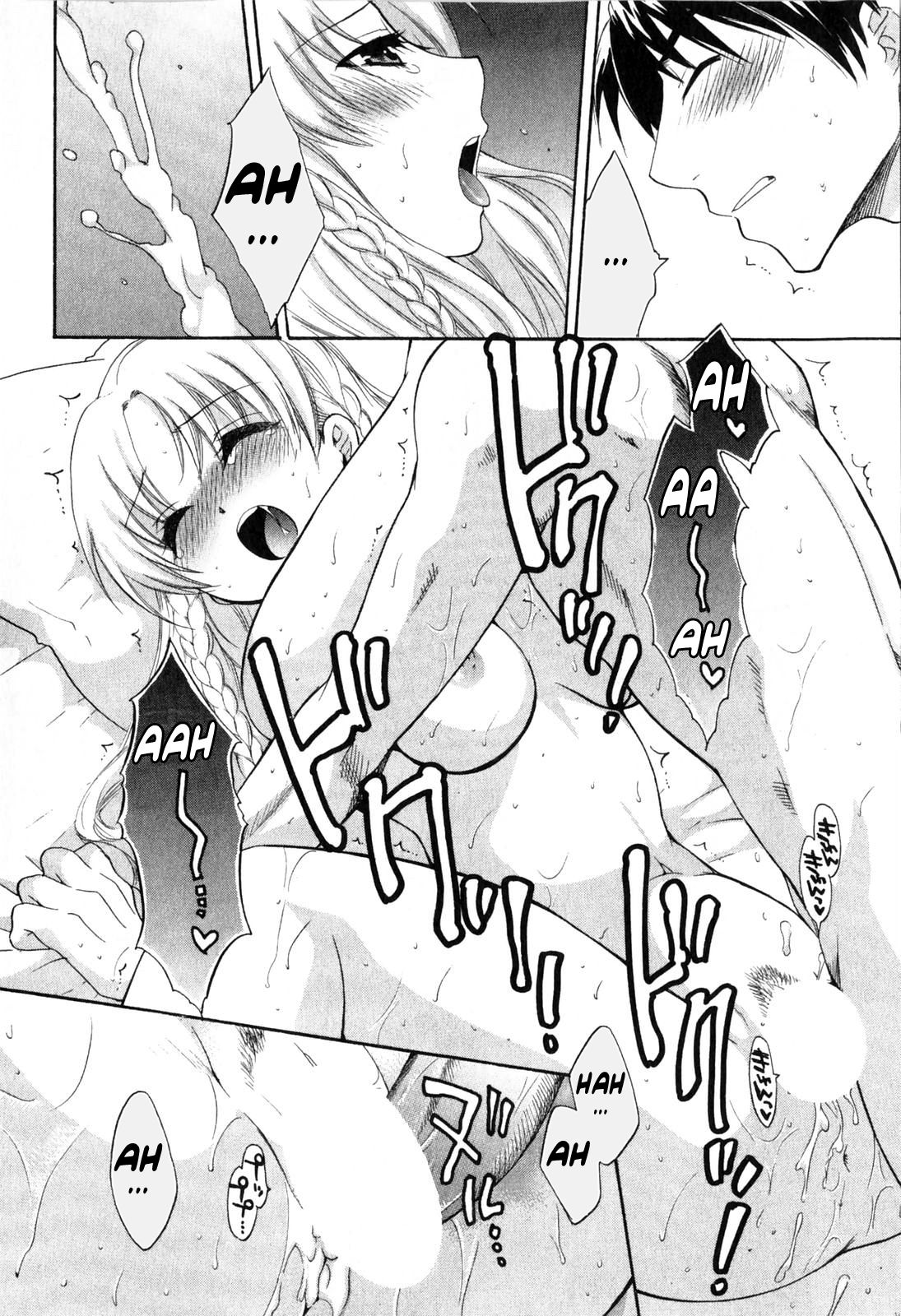 Page 18 of Chapter 12