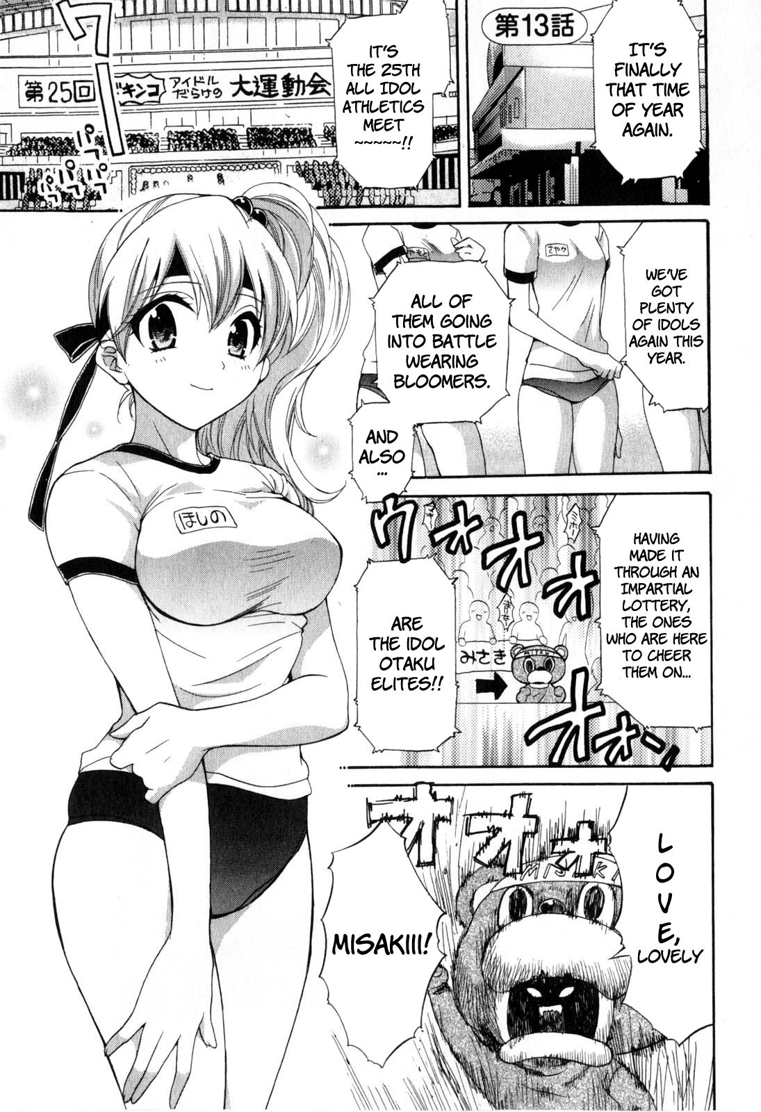 Page 1 of Chapter 13