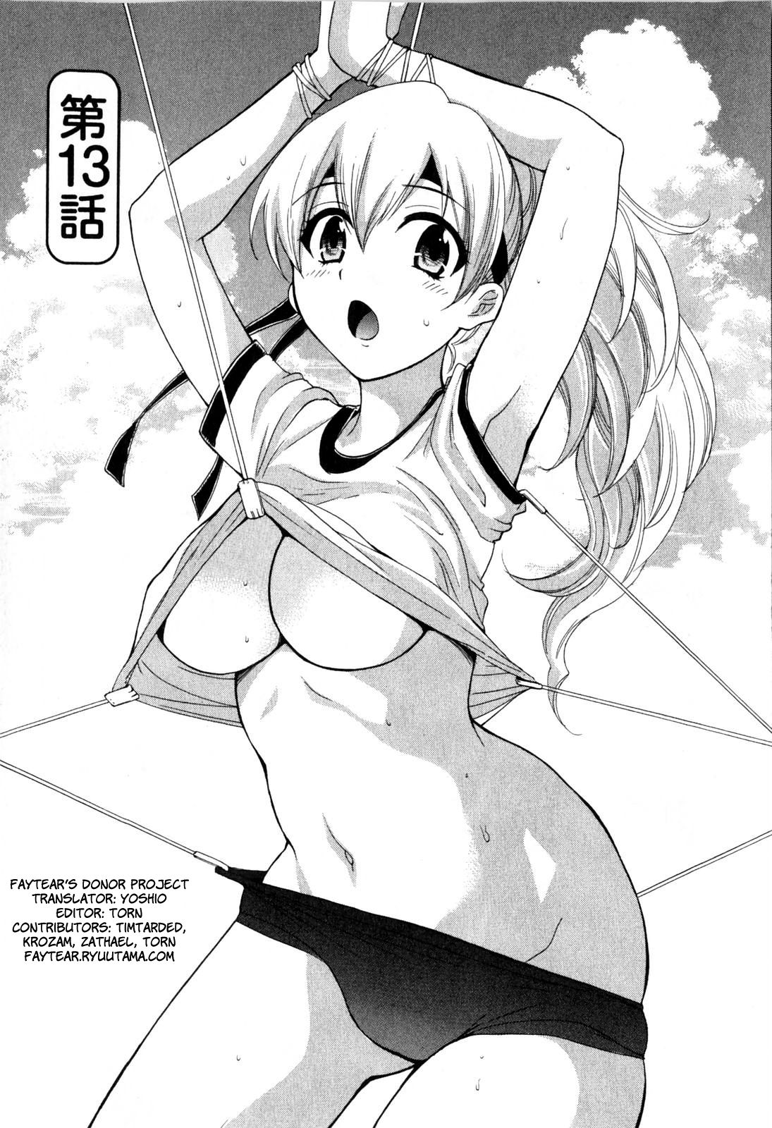 Page 2 of Chapter 13