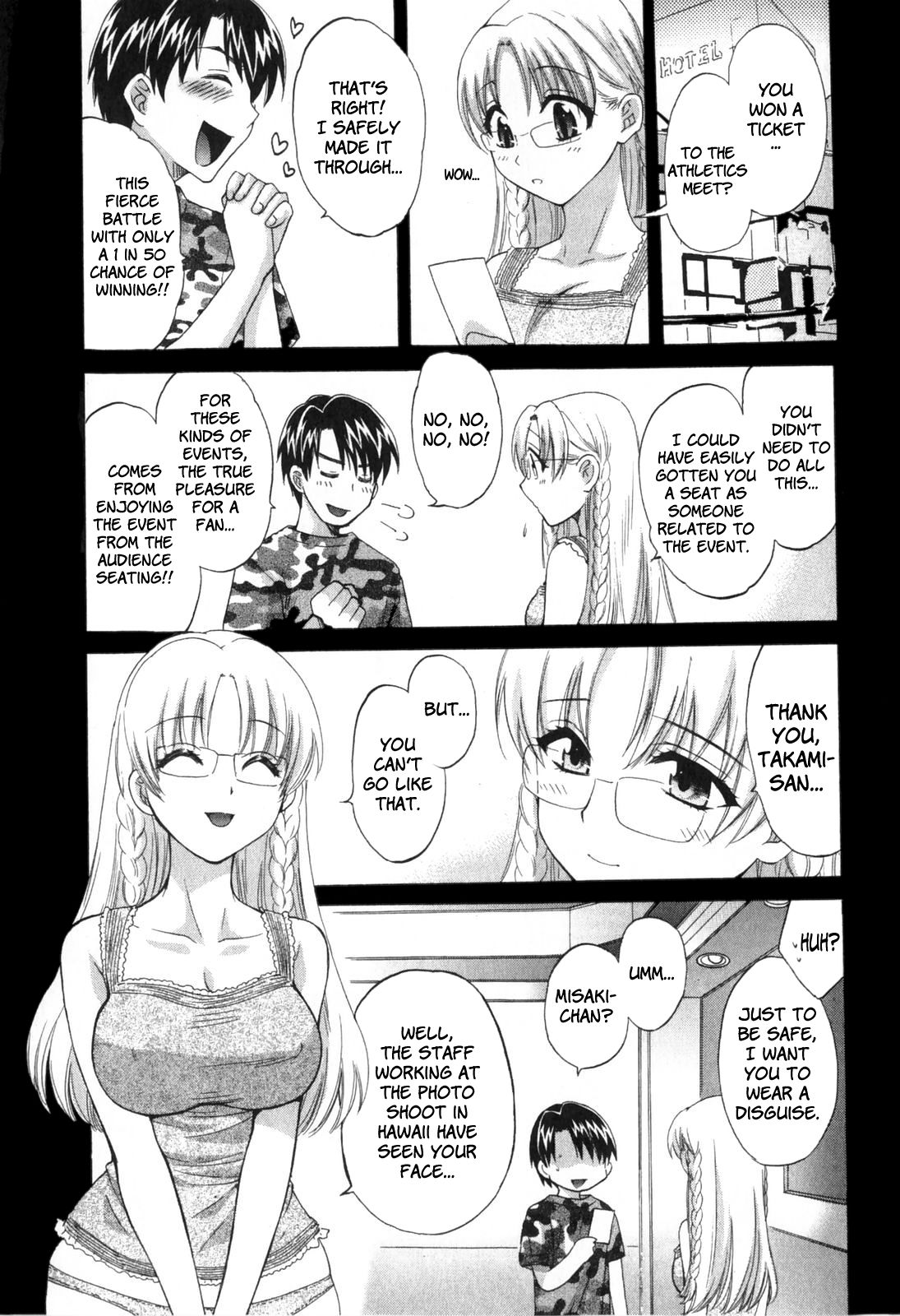 Page 3 of Chapter 13