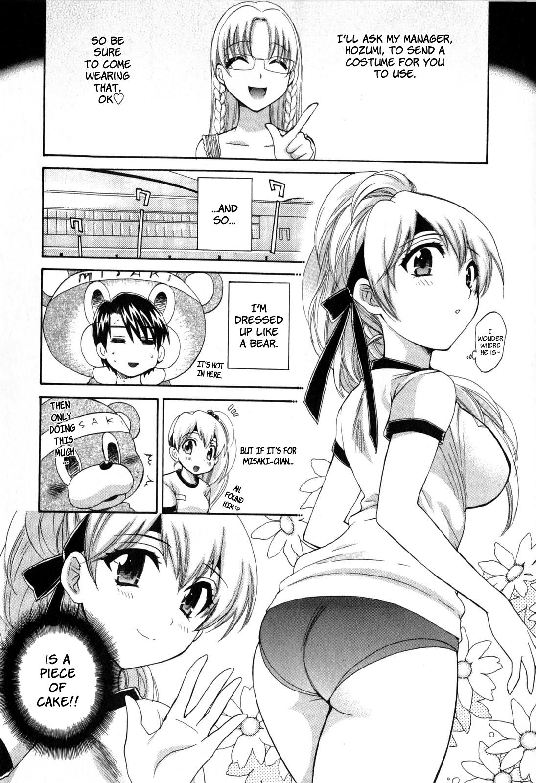 Page 4 of Chapter 13