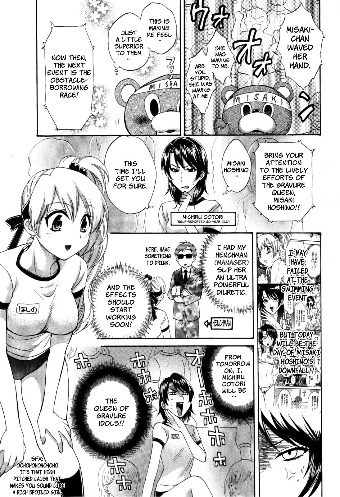Page 5 of Chapter 13