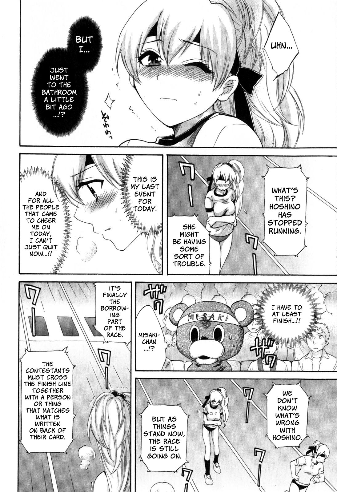 Page 8 of Chapter 13