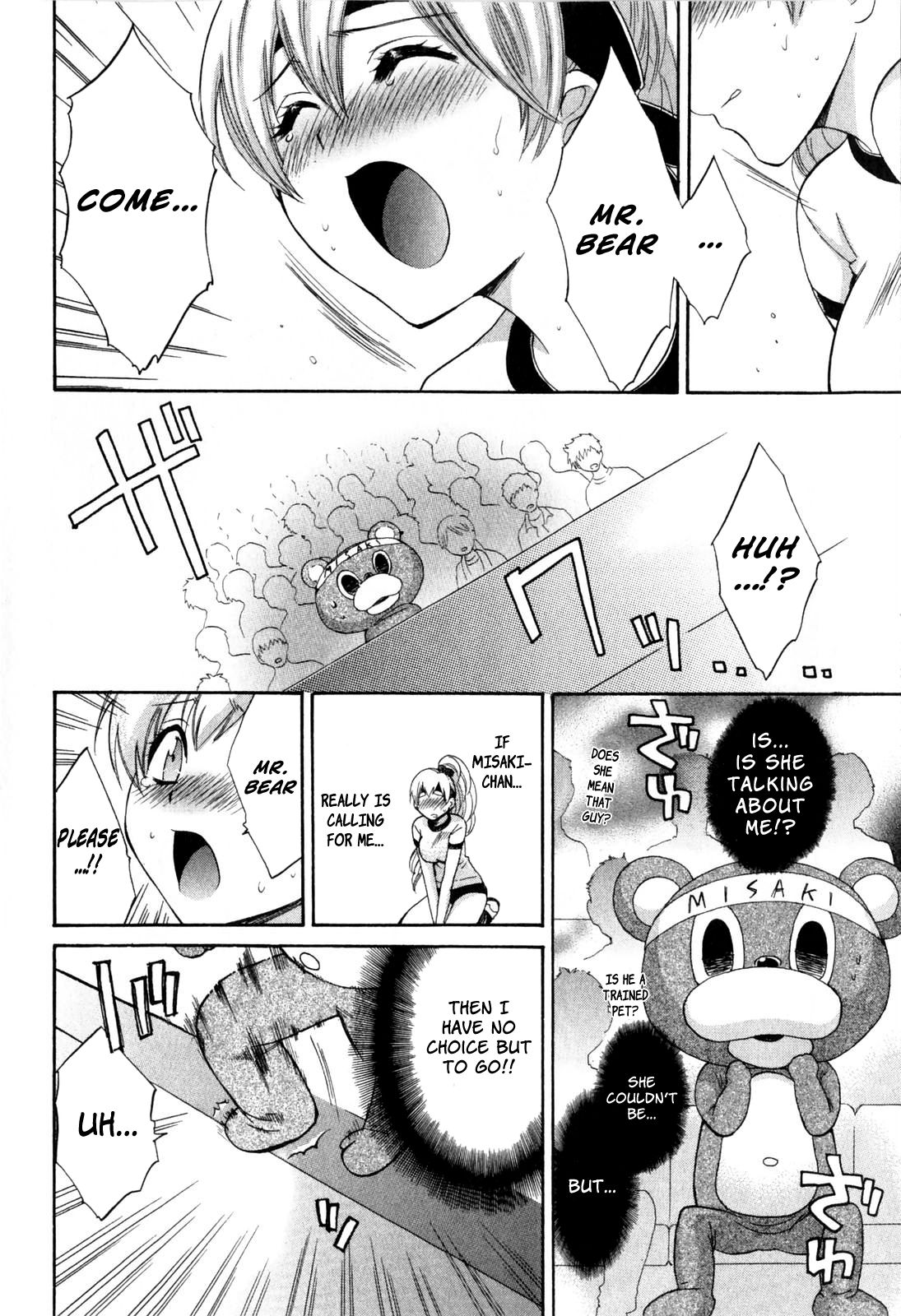 Page 10 of Chapter 13
