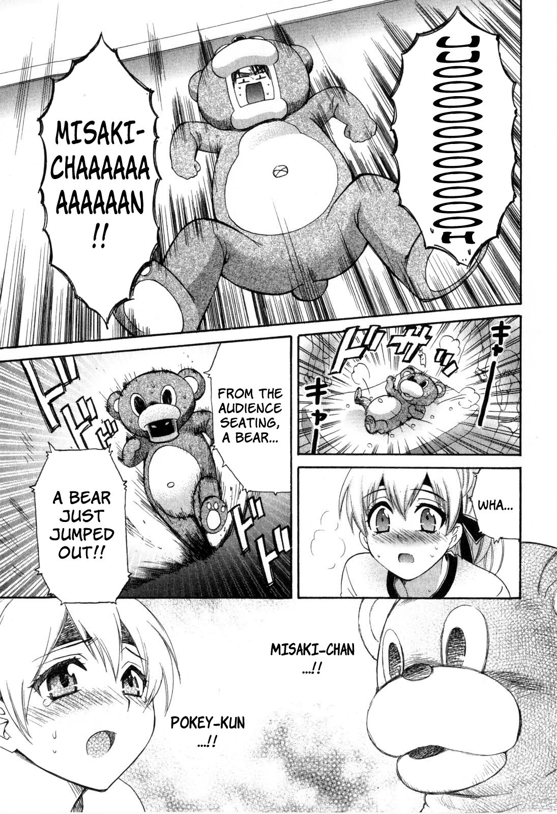 Page 11 of Chapter 13