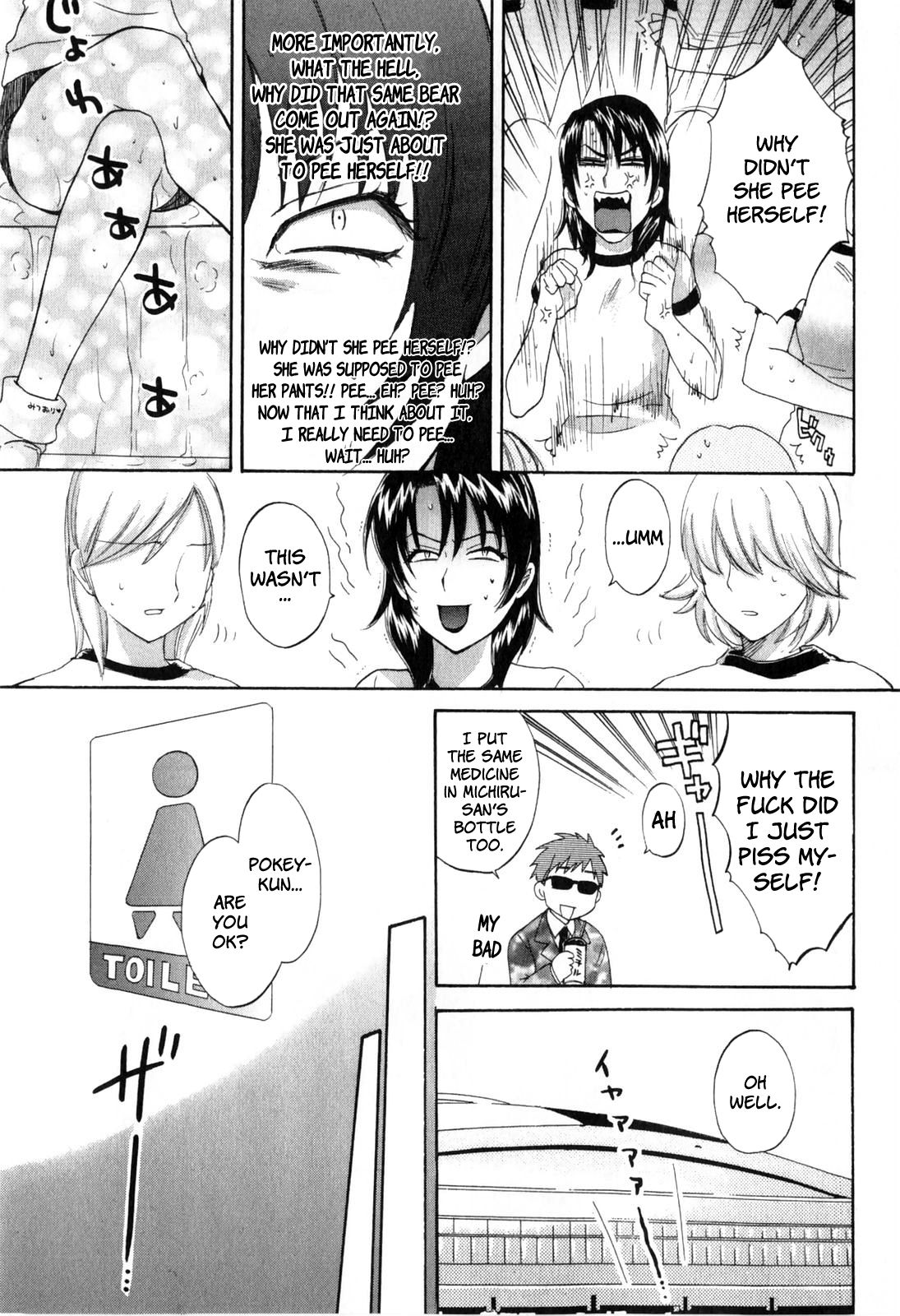 Page 13 of Chapter 13