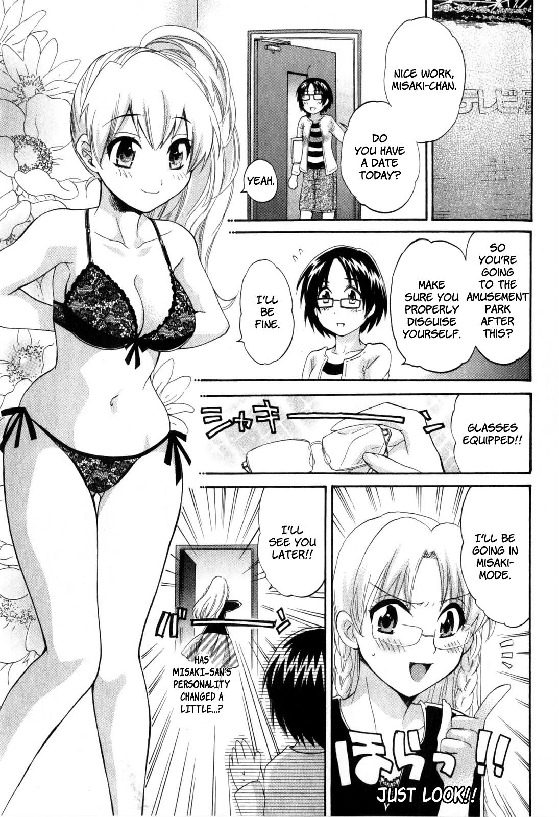 Page 3 of Chapter 14