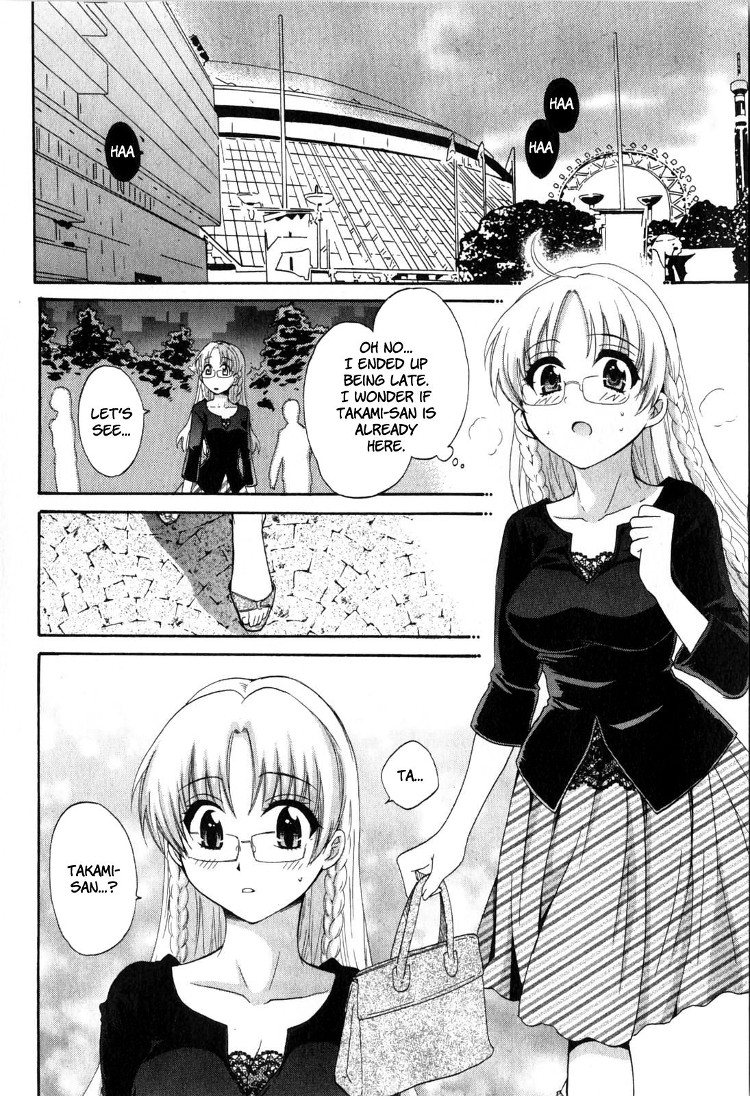 Page 4 of Chapter 14