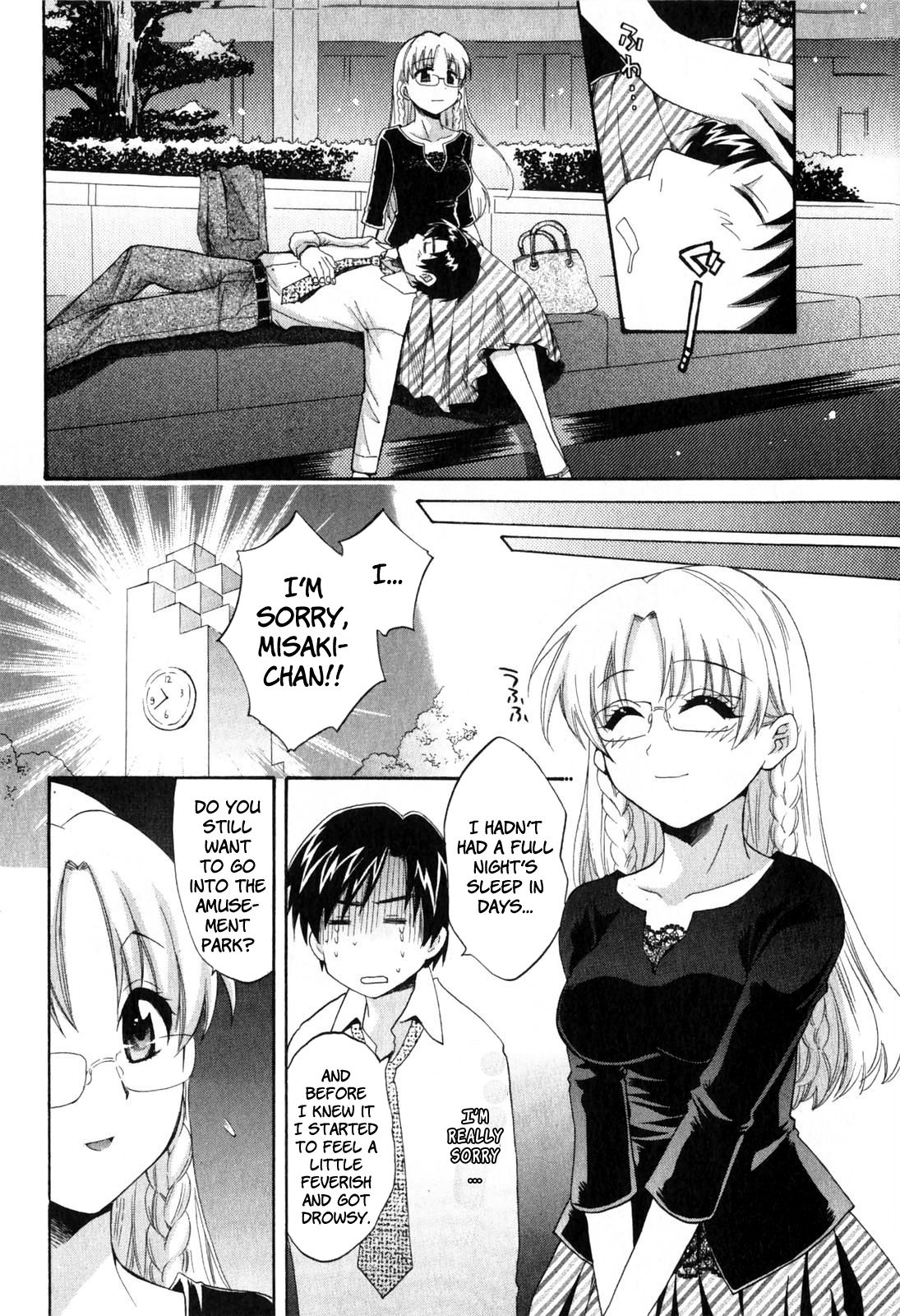 Page 6 of Chapter 14