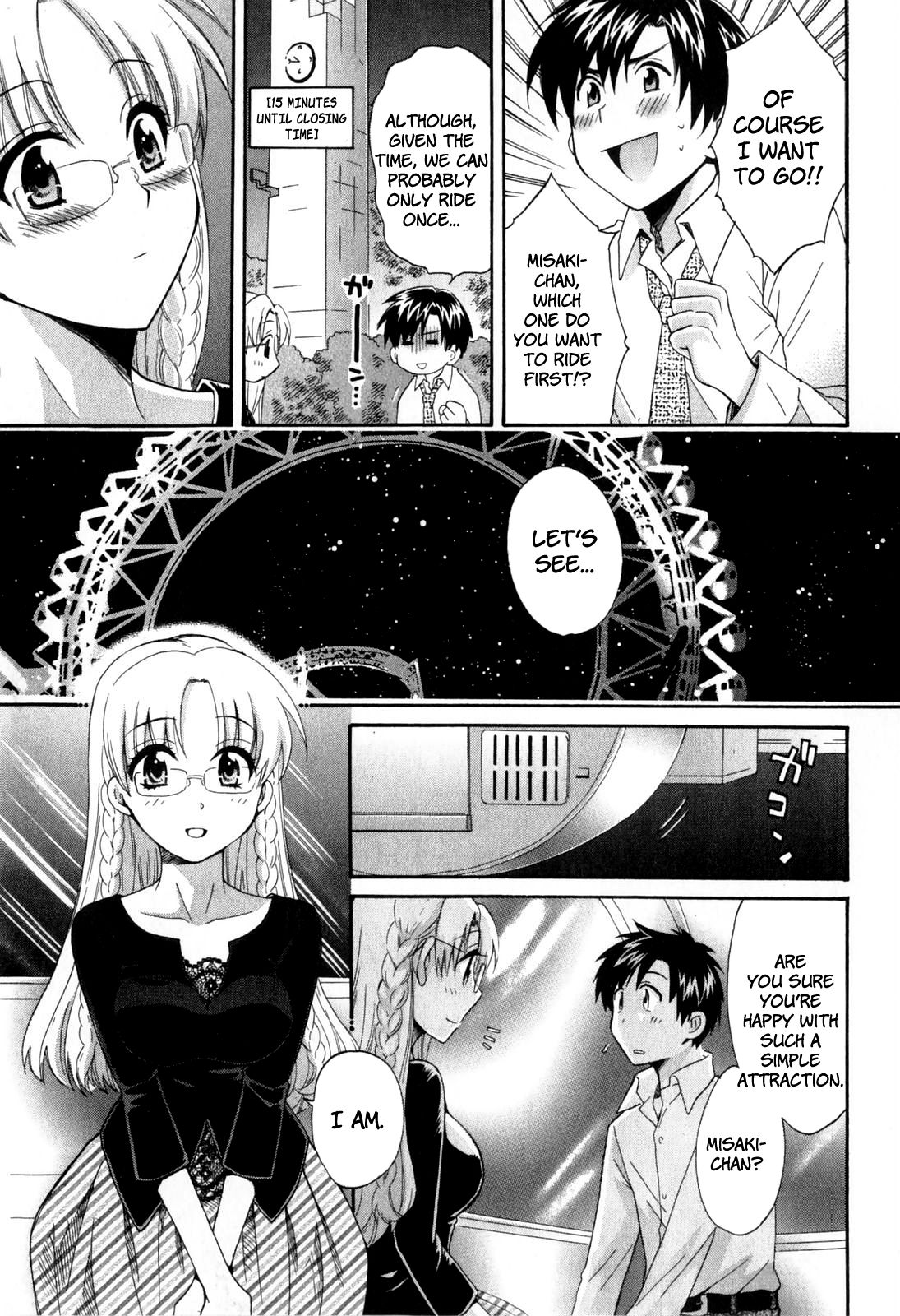 Page 7 of Chapter 14
