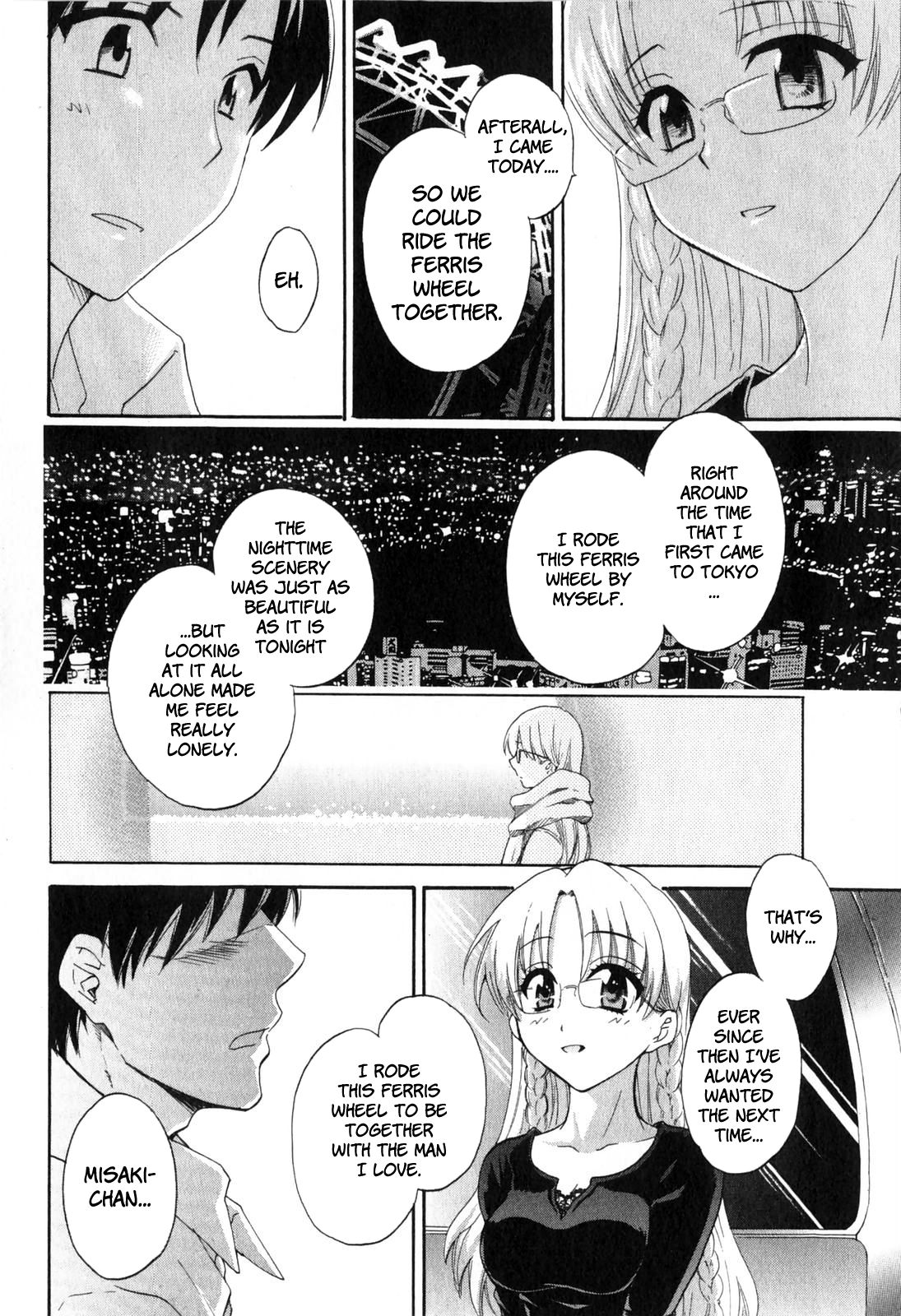 Page 8 of Chapter 14