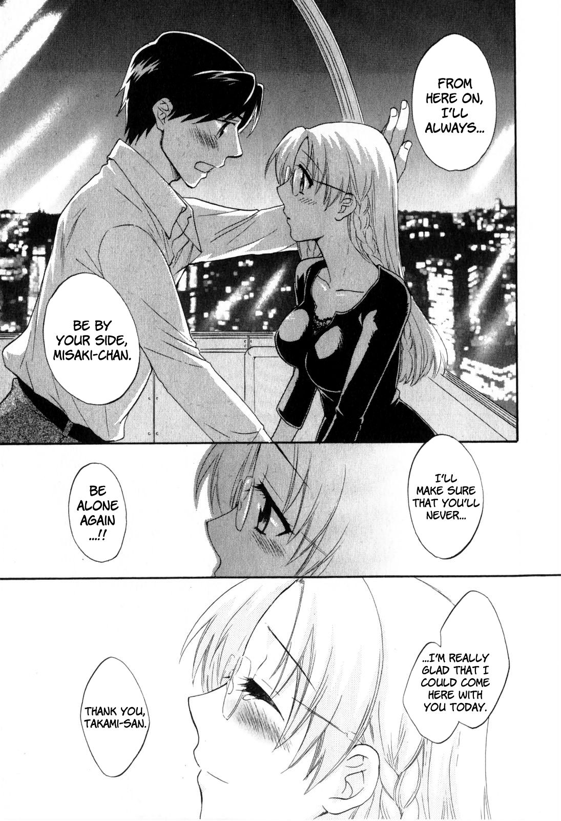 Page 9 of Chapter 14