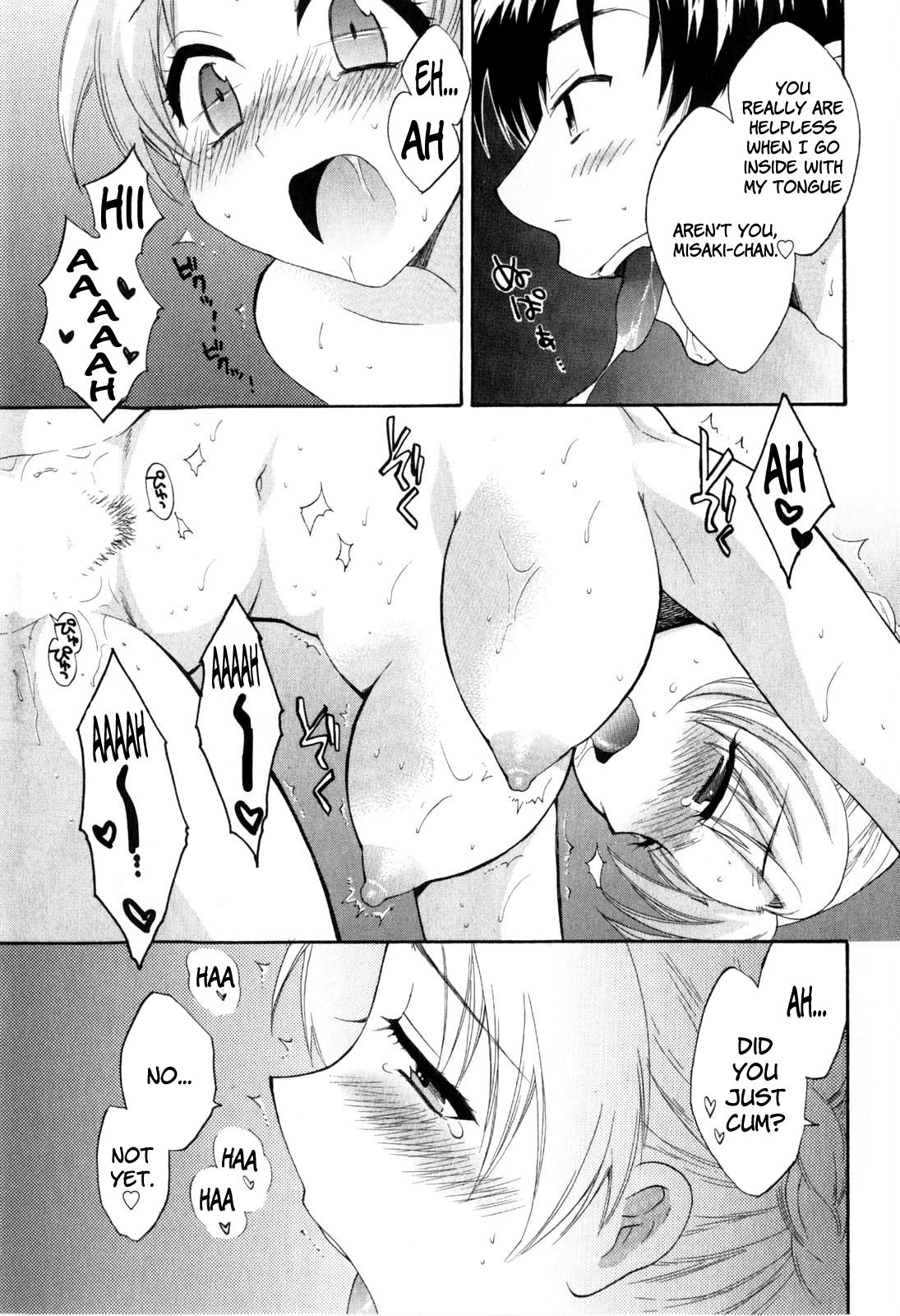 Page 15 of Chapter 14