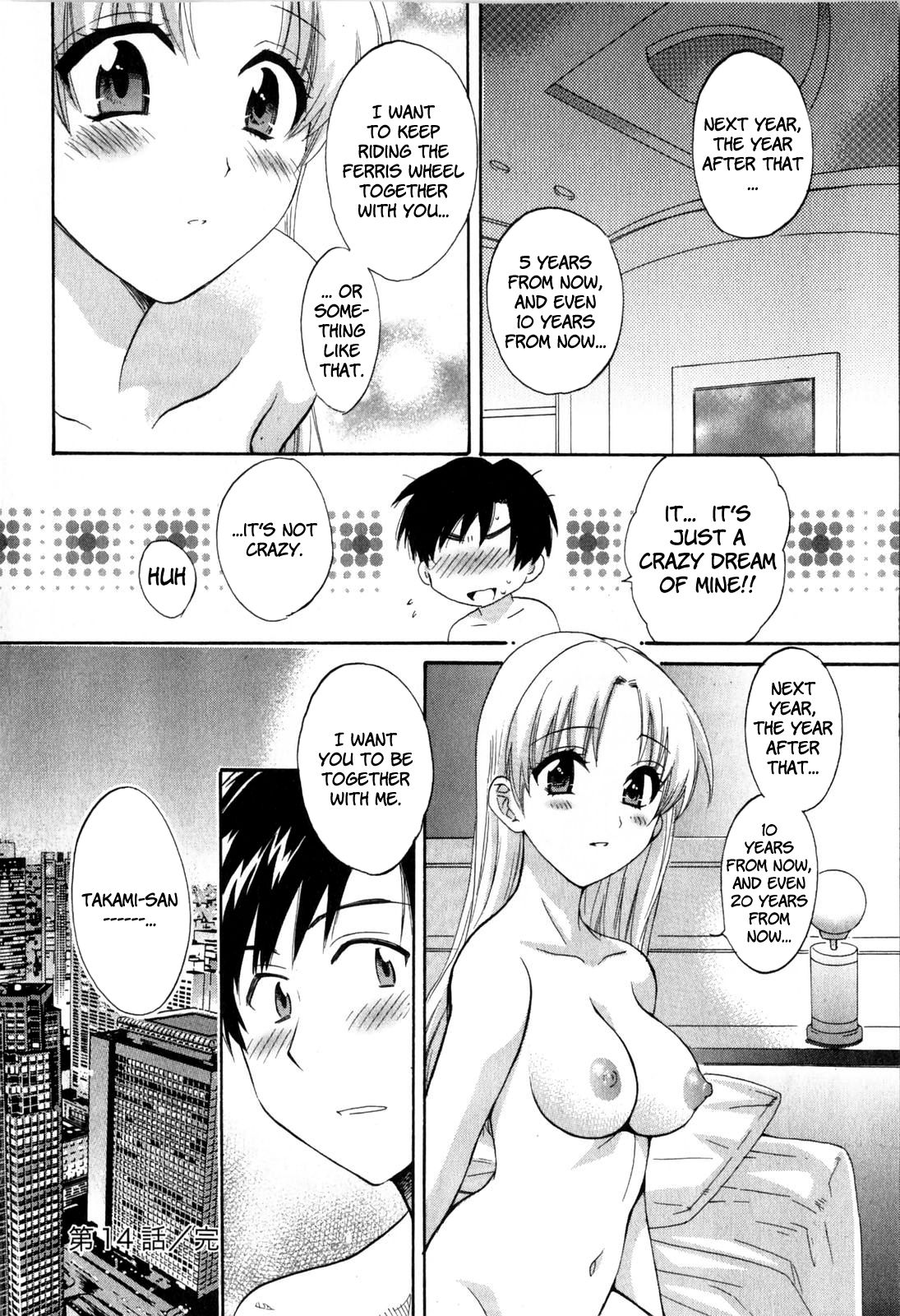 Page 20 of Chapter 14