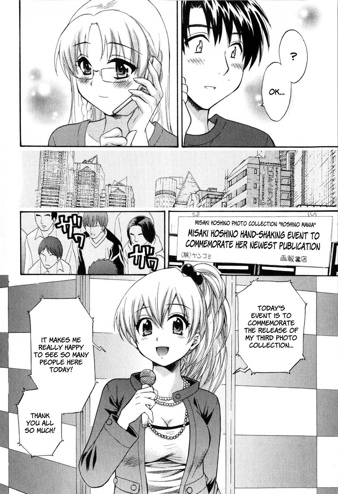 Page 4 of Chapter 15