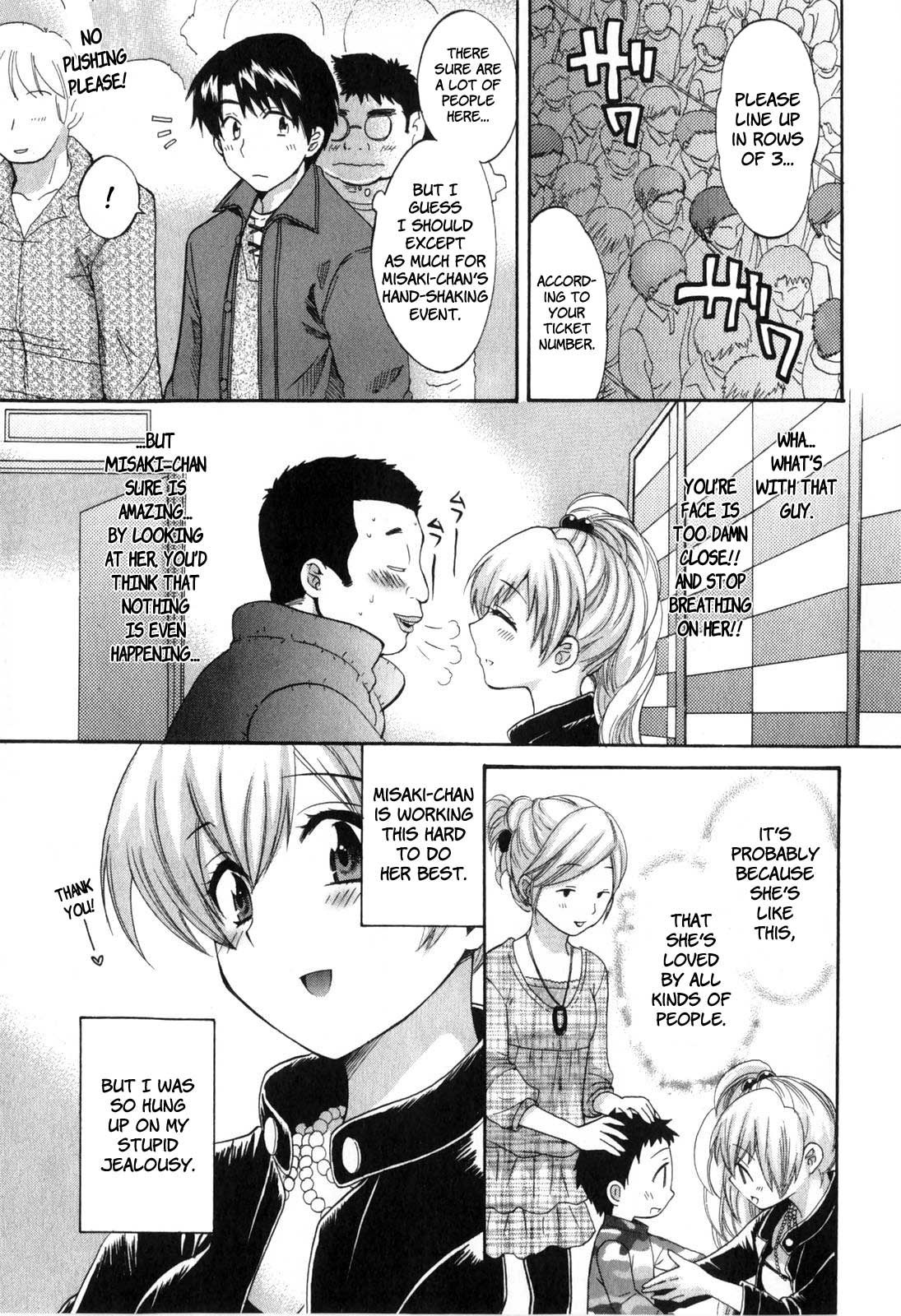 Page 5 of Chapter 15