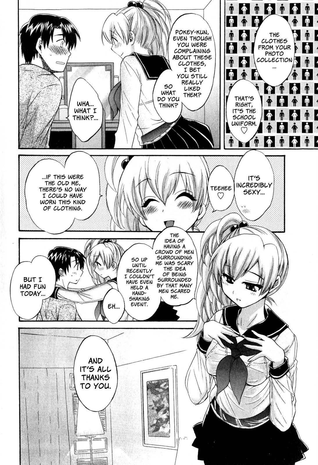 Page 10 of Chapter 15