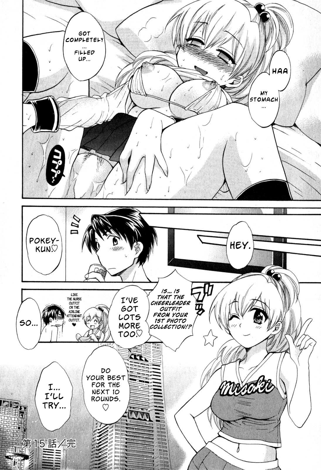 Page 20 of Chapter 15