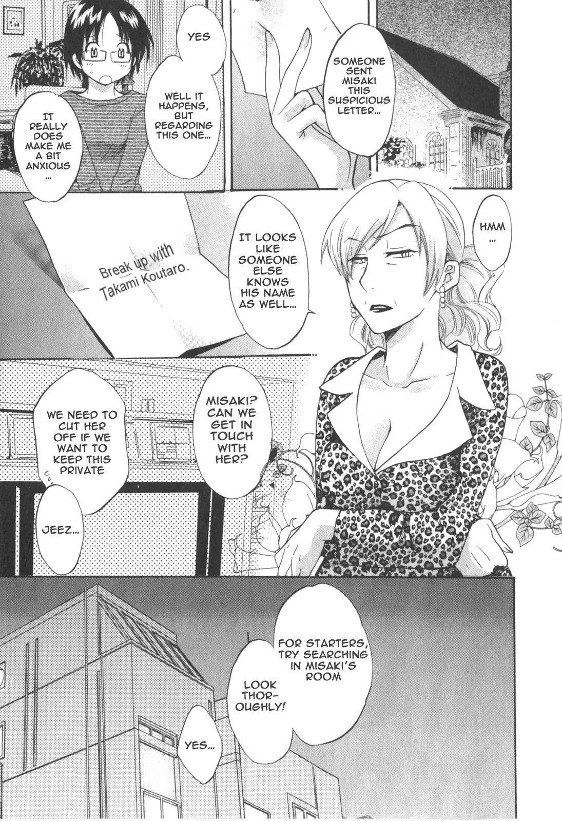 Page 3 of Chapter 16