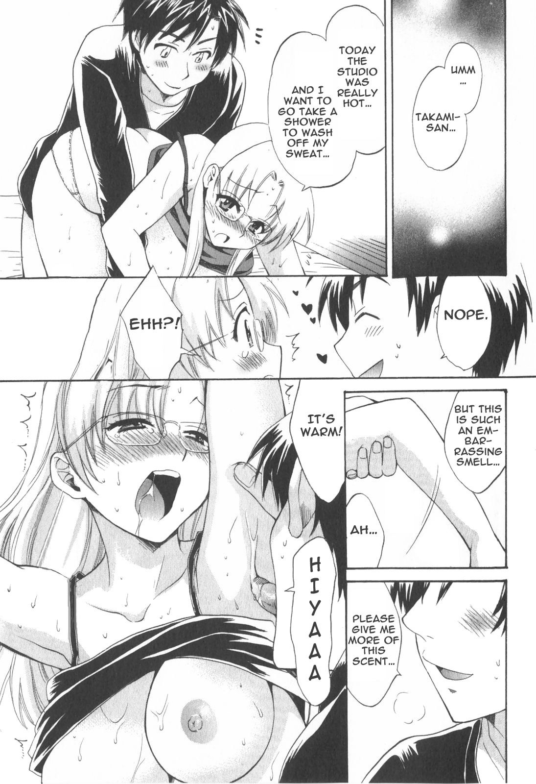 Page 9 of Chapter 16