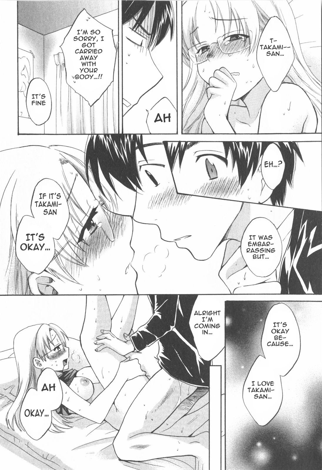 Page 14 of Chapter 16