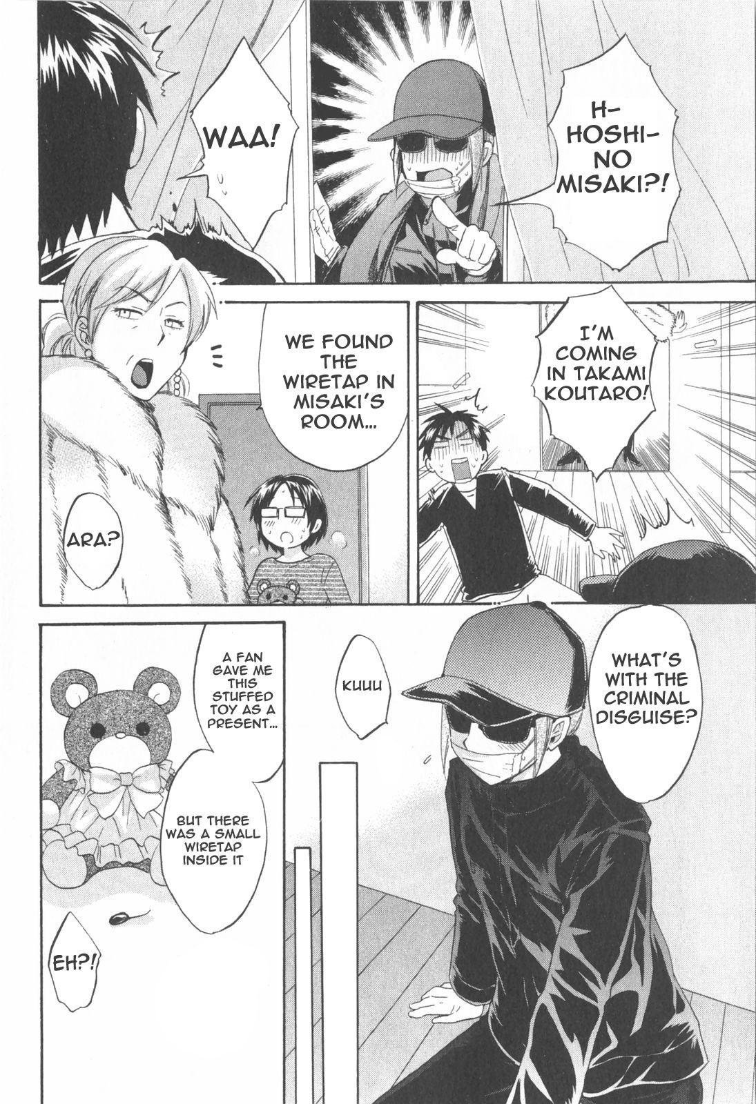 Page 18 of Chapter 16