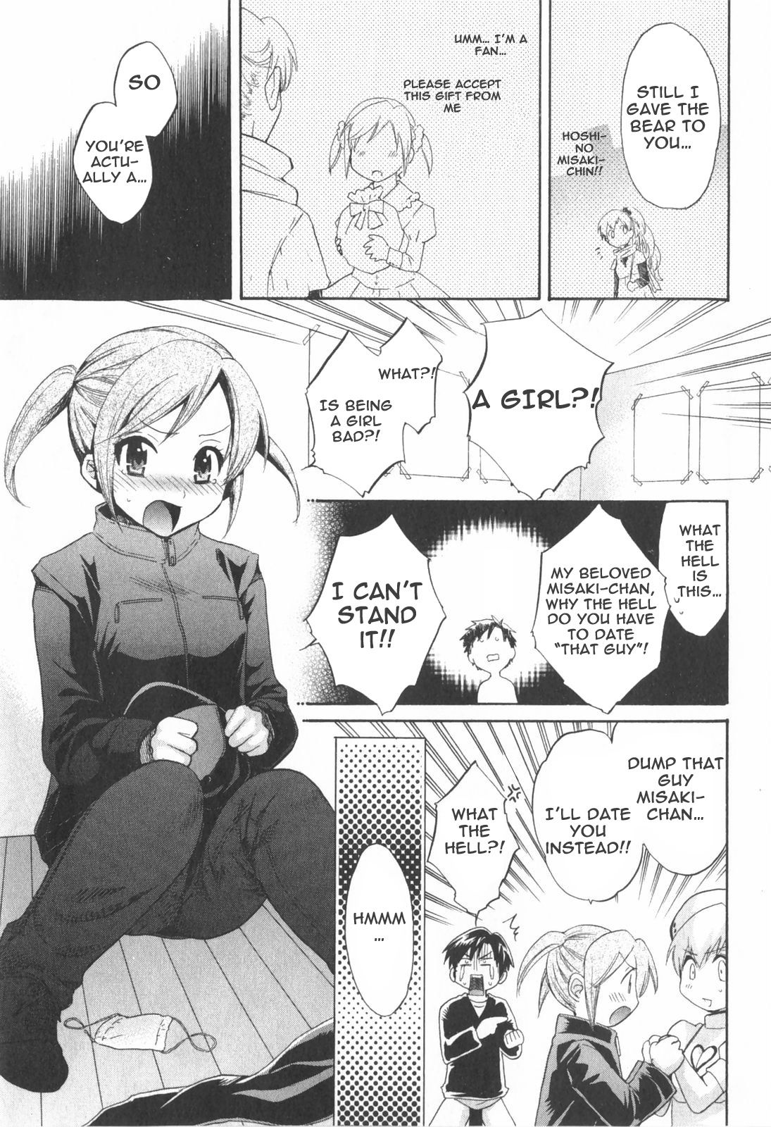 Page 19 of Chapter 16