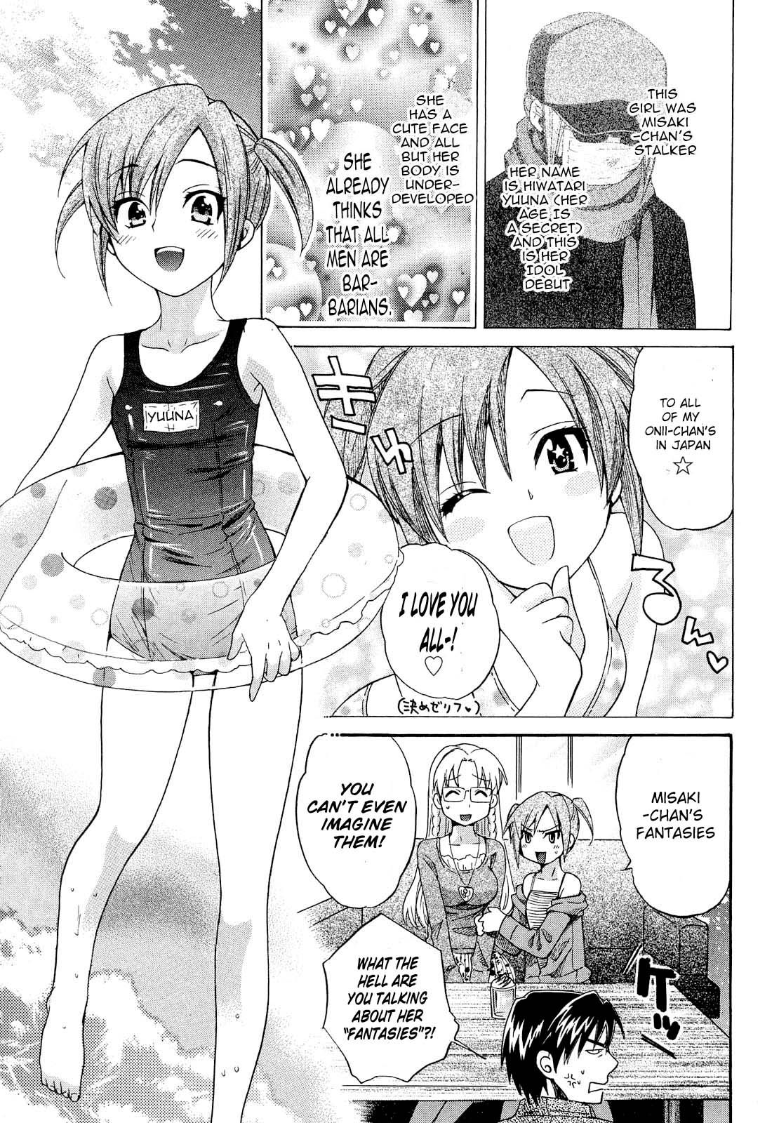 Page 7 of Chapter 17