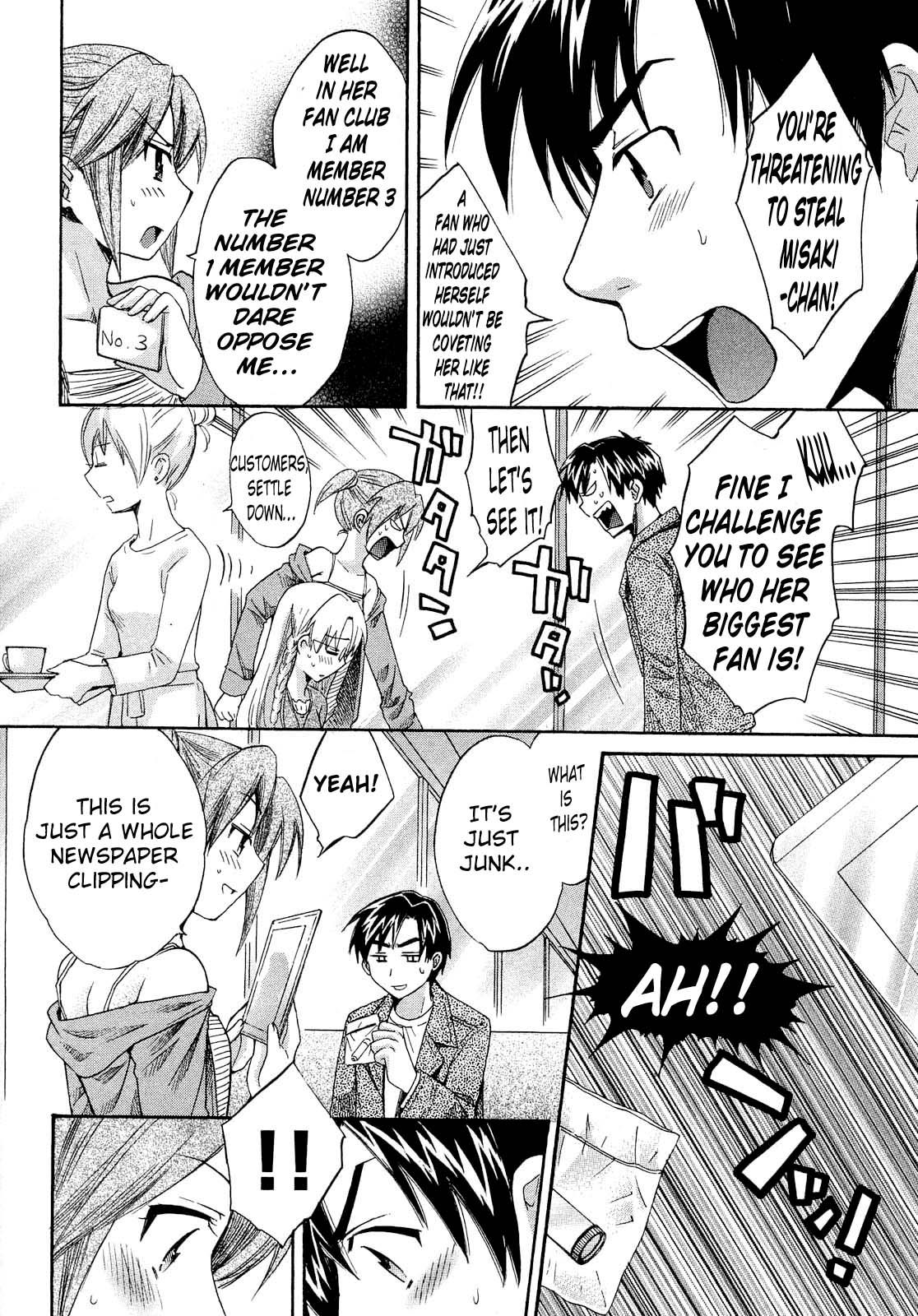 Page 8 of Chapter 17