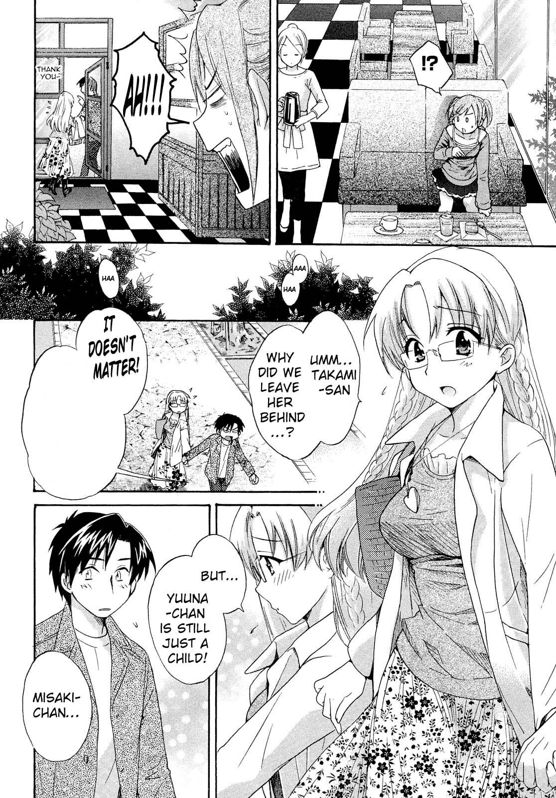 Page 10 of Chapter 17