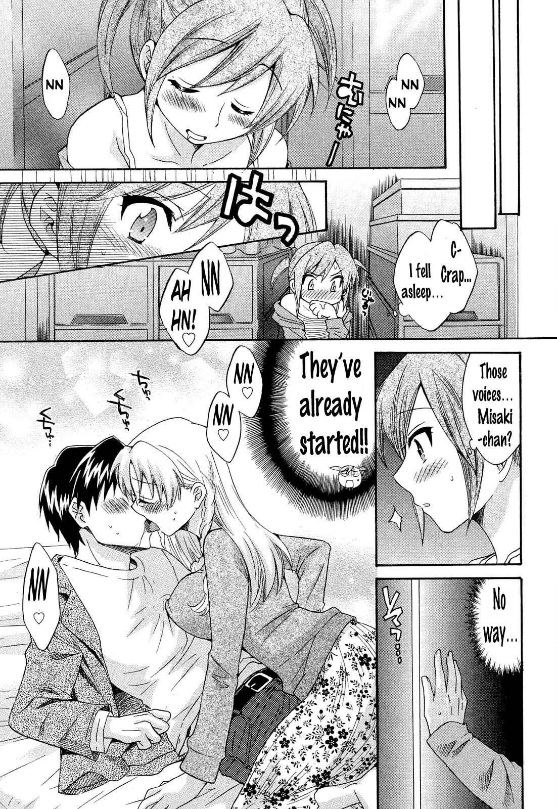 Page 13 of Chapter 17