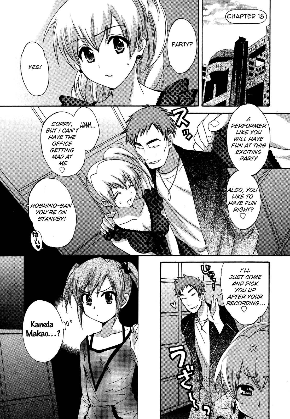 Page 1 of Chapter 18