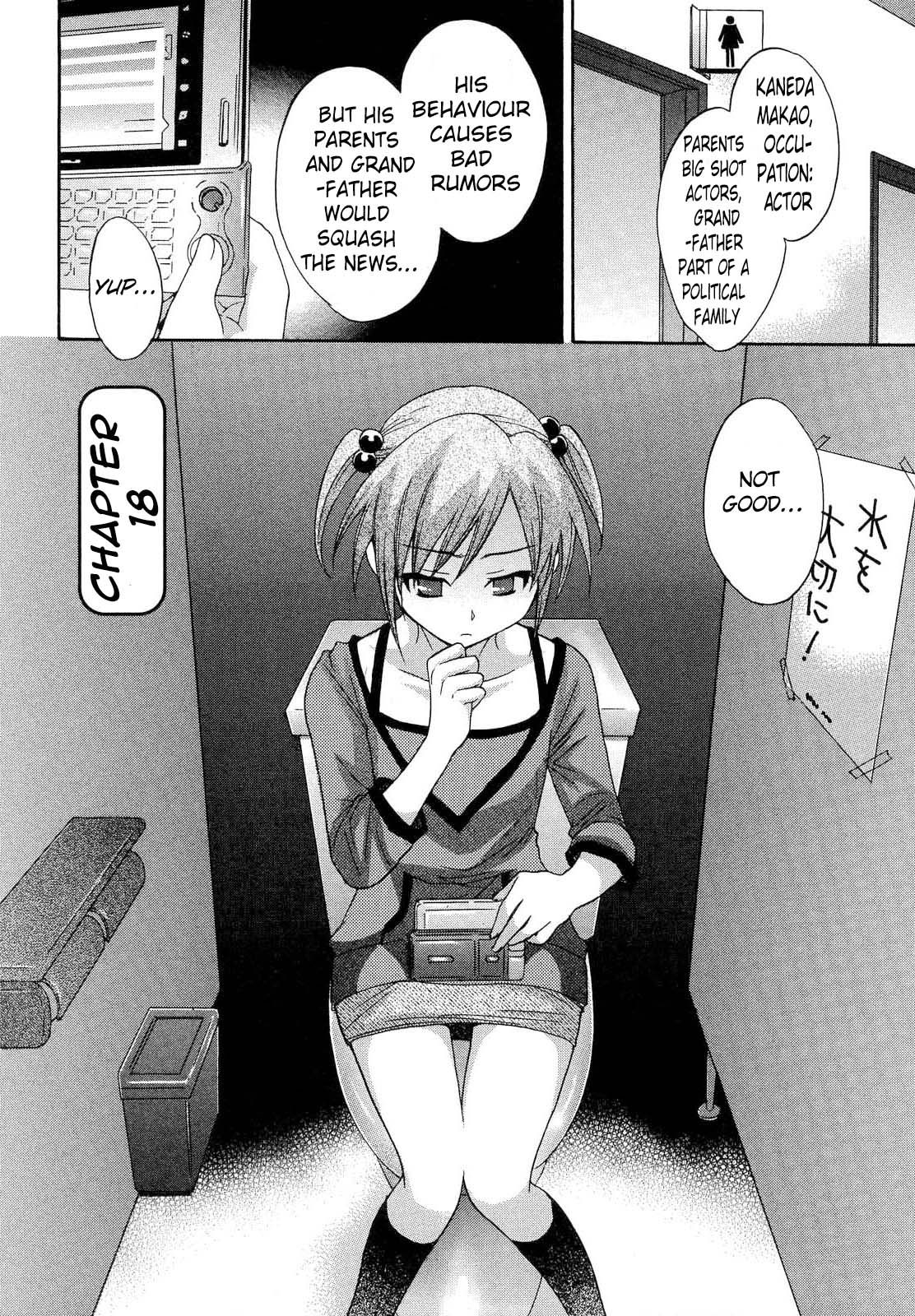 Page 2 of Chapter 18