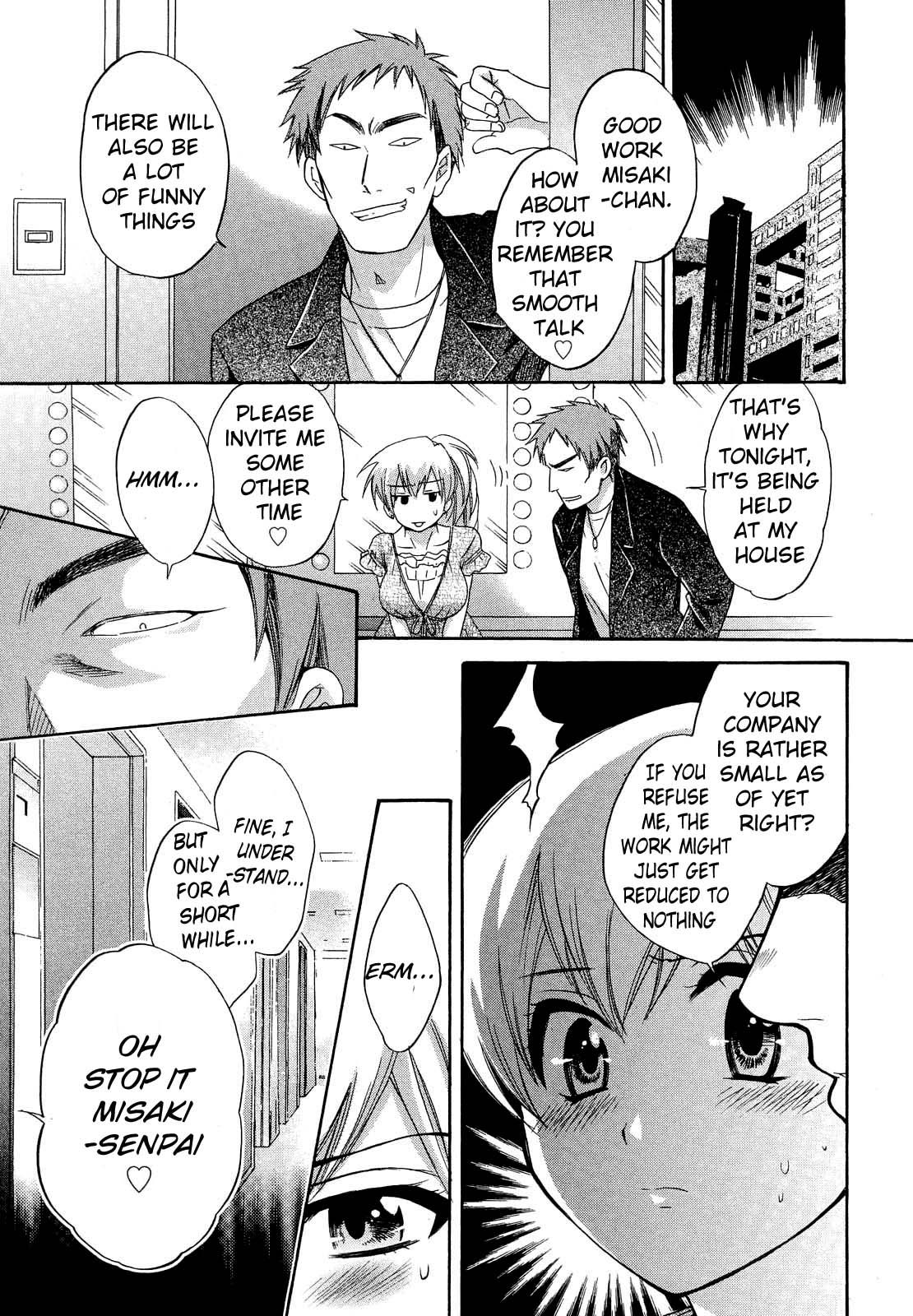 Page 3 of Chapter 18