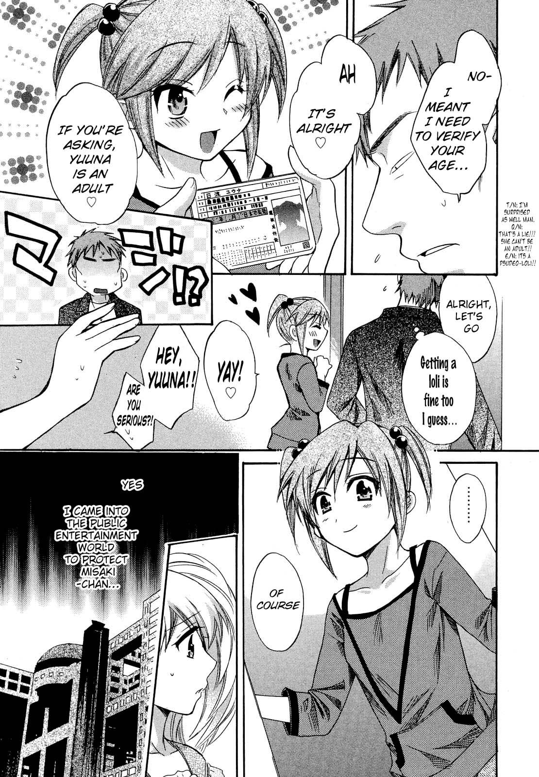 Page 5 of Chapter 18