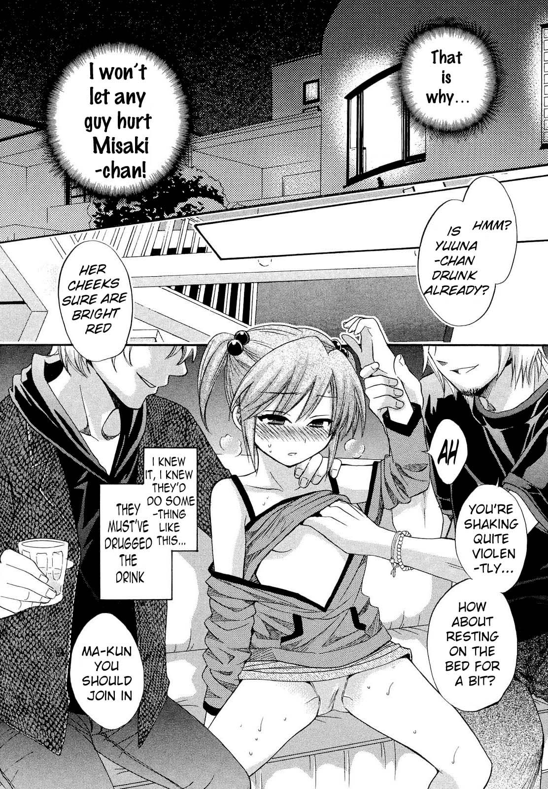 Page 6 of Chapter 18