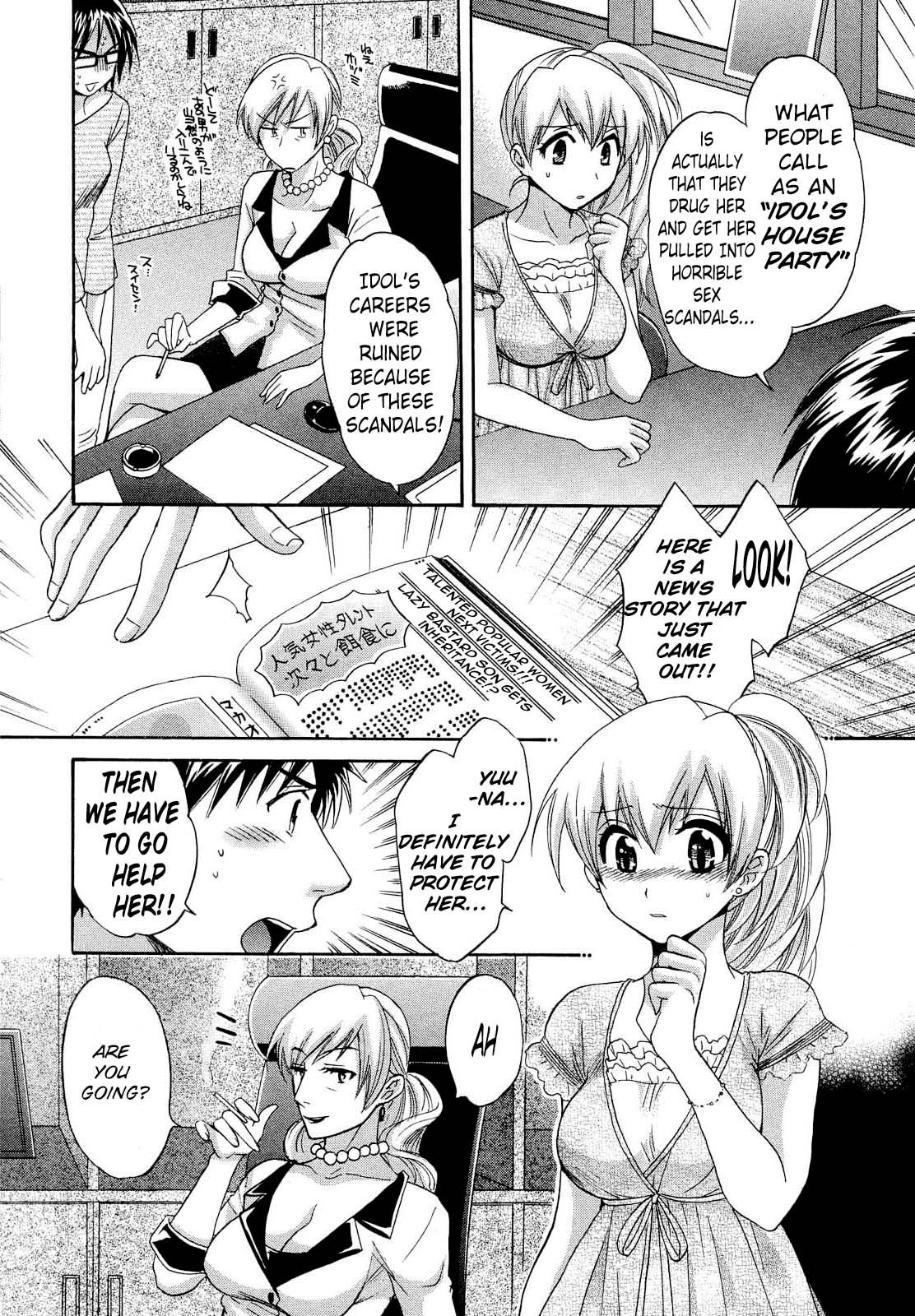 Page 8 of Chapter 18