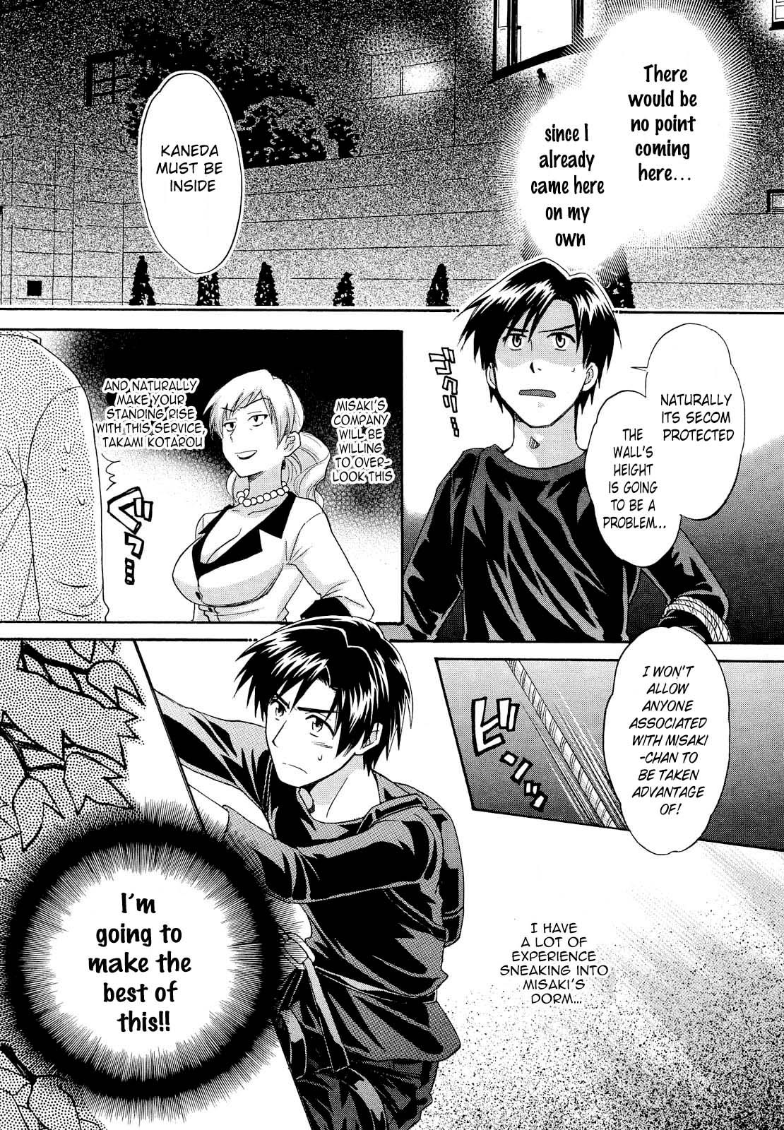 Page 11 of Chapter 18