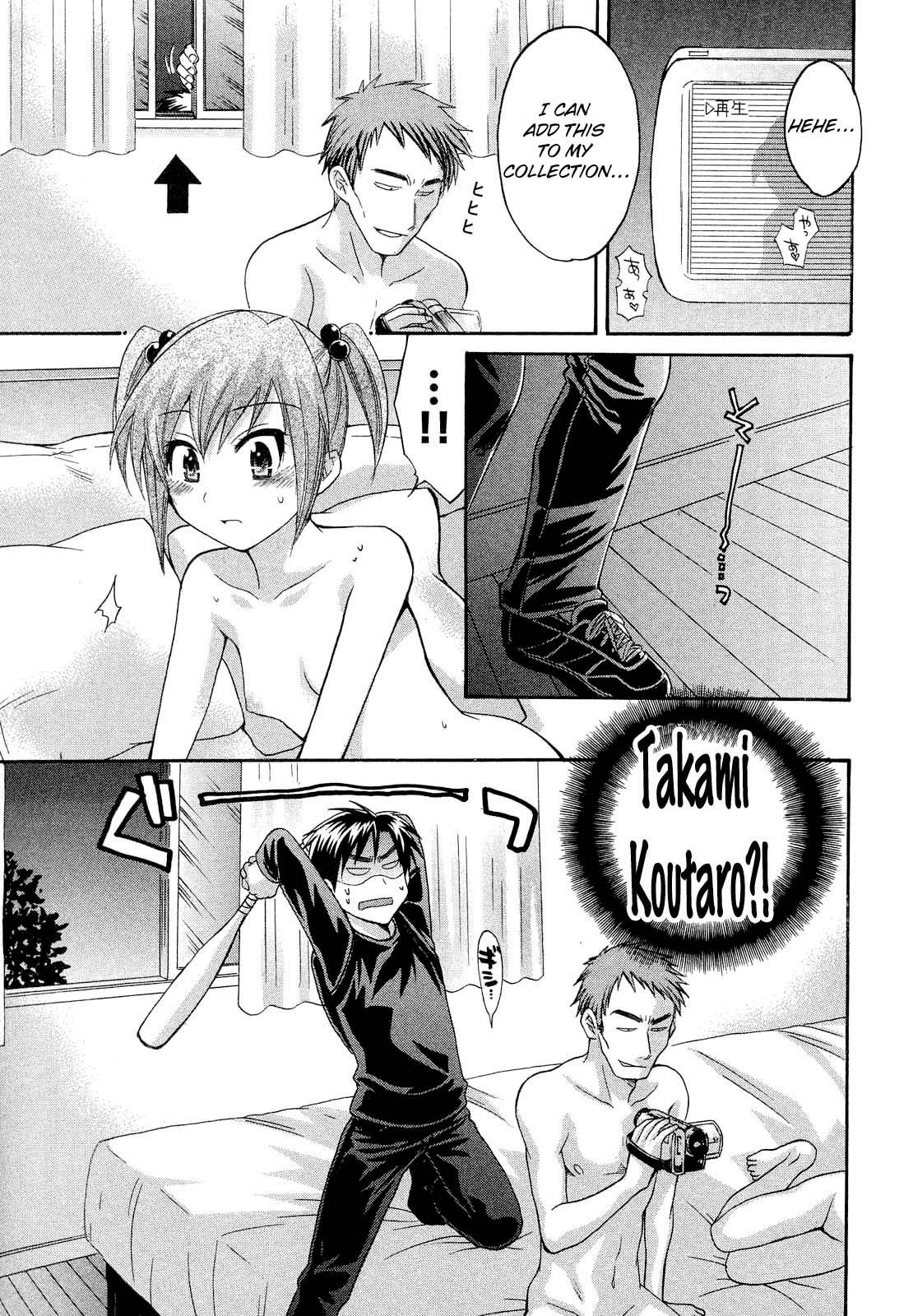Page 17 of Chapter 18